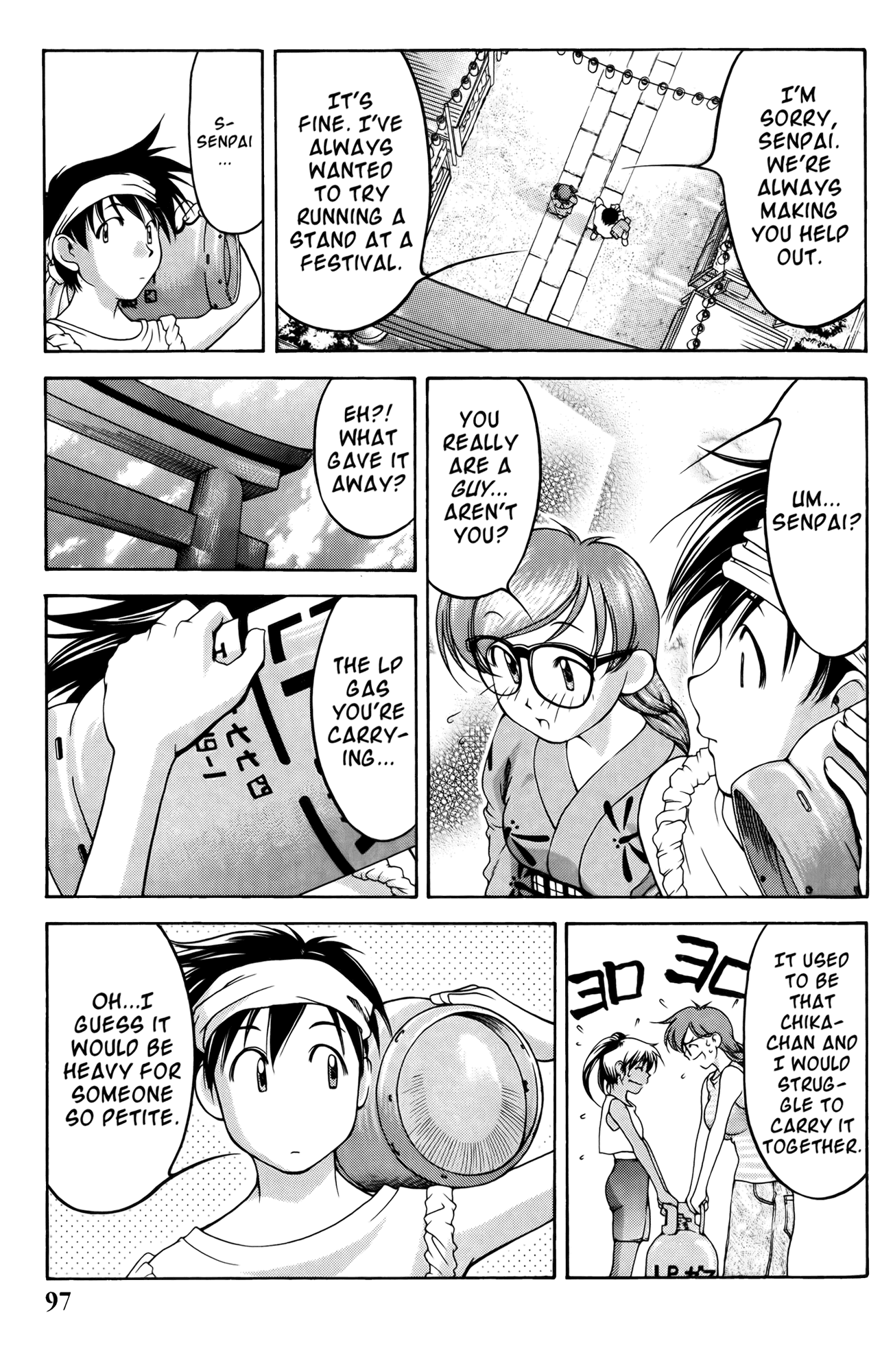 Ai Yori Aoshi Chapter 59 page 7 - Chapter 59: Matsuribayashi - Festival Music