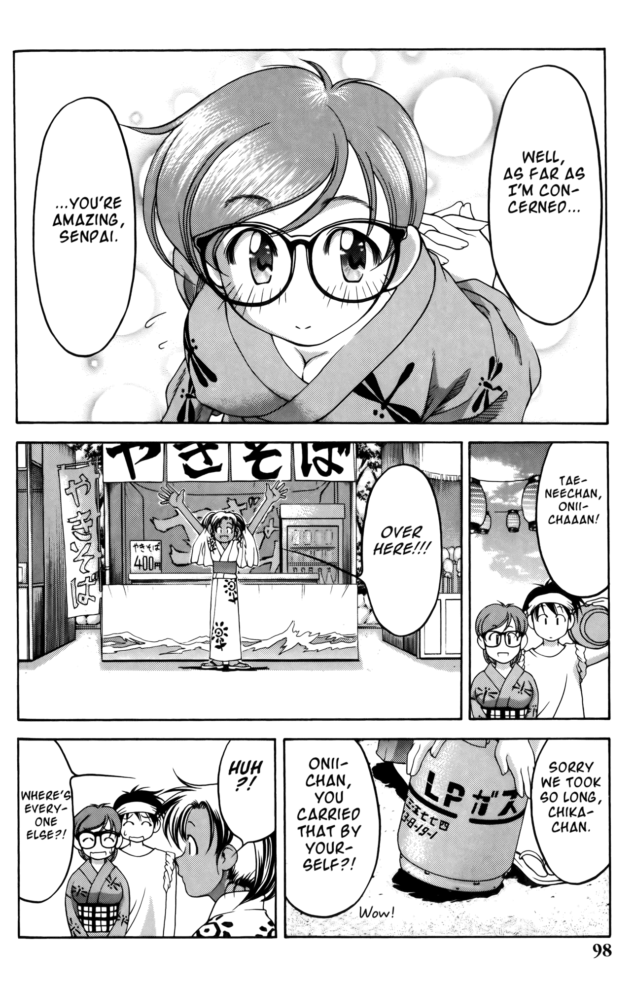 Ai Yori Aoshi Chapter 59 page 8 - Chapter 59: Matsuribayashi - Festival Music