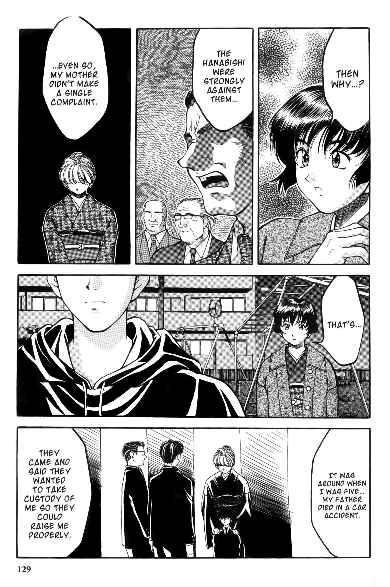 Ai Yori Aoshi Chapter 6 page 11 - Chapter 6: Kotowari : Reason