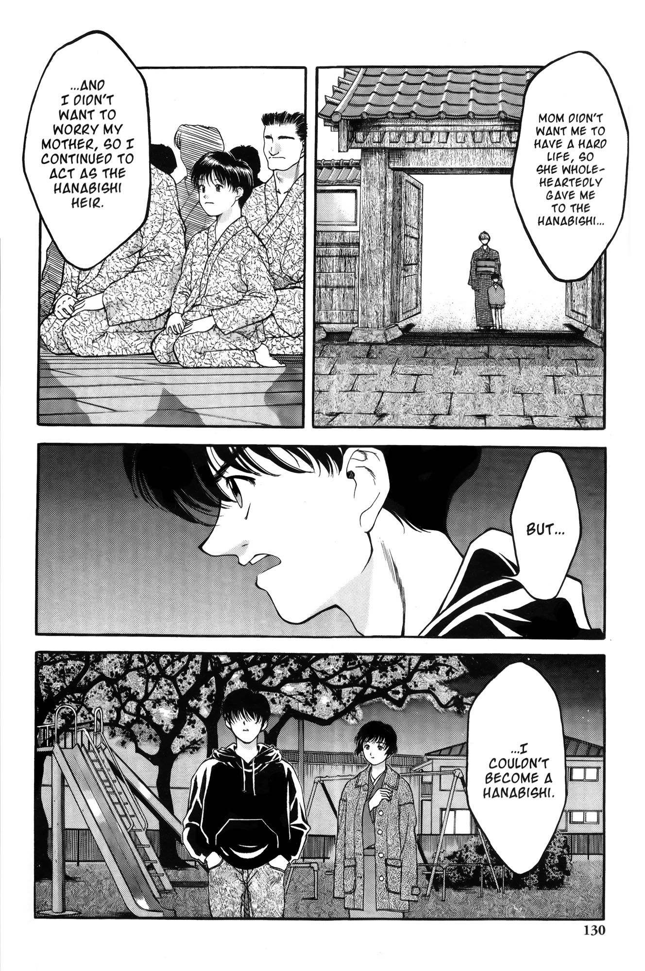 Ai Yori Aoshi Chapter 6 page 12 - Chapter 6: Kotowari : Reason