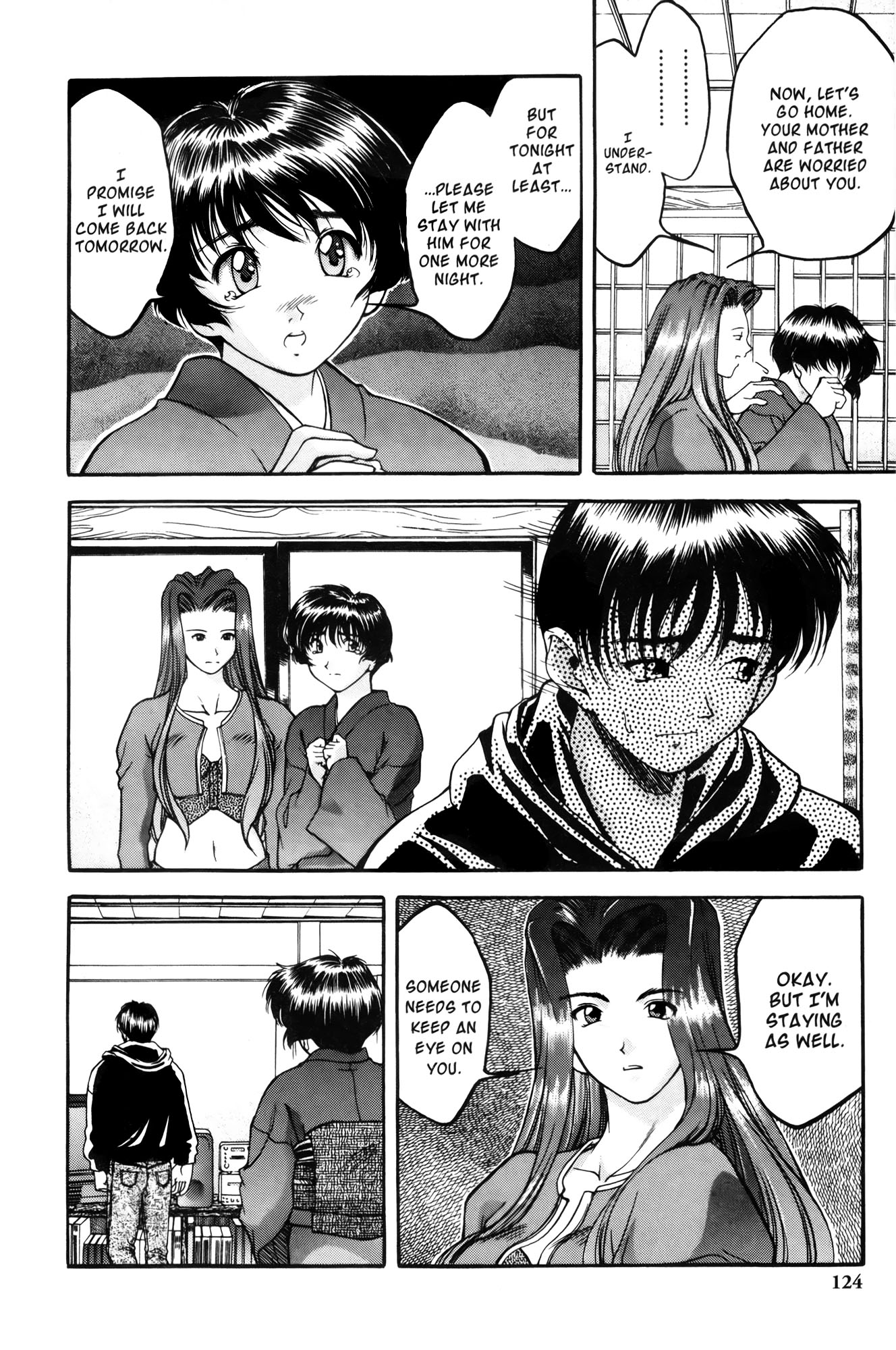 Ai Yori Aoshi Chapter 6 page 6 - Chapter 6: Kotowari : Reason