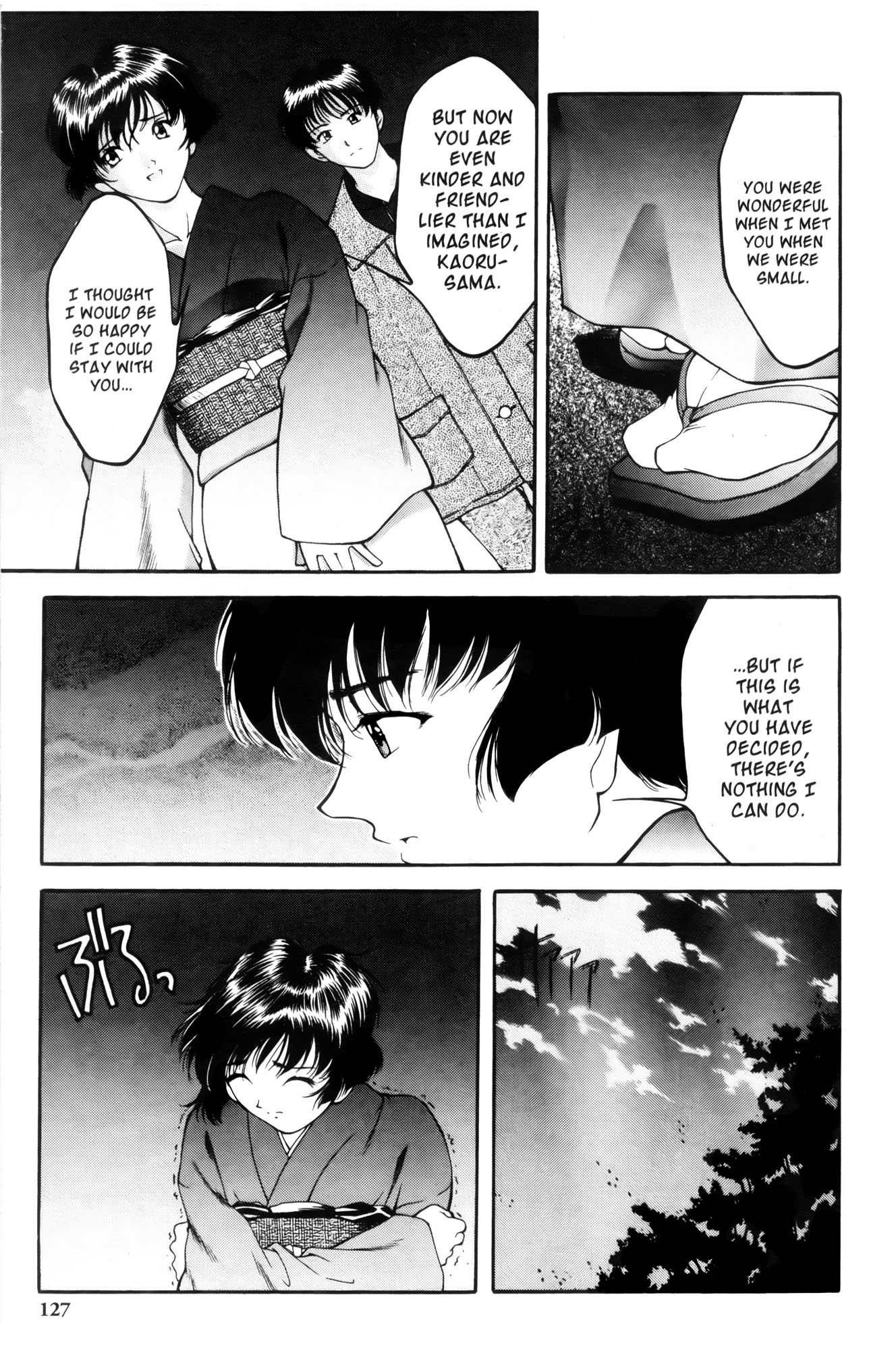 Ai Yori Aoshi Chapter 6 page 9 - Chapter 6: Kotowari : Reason