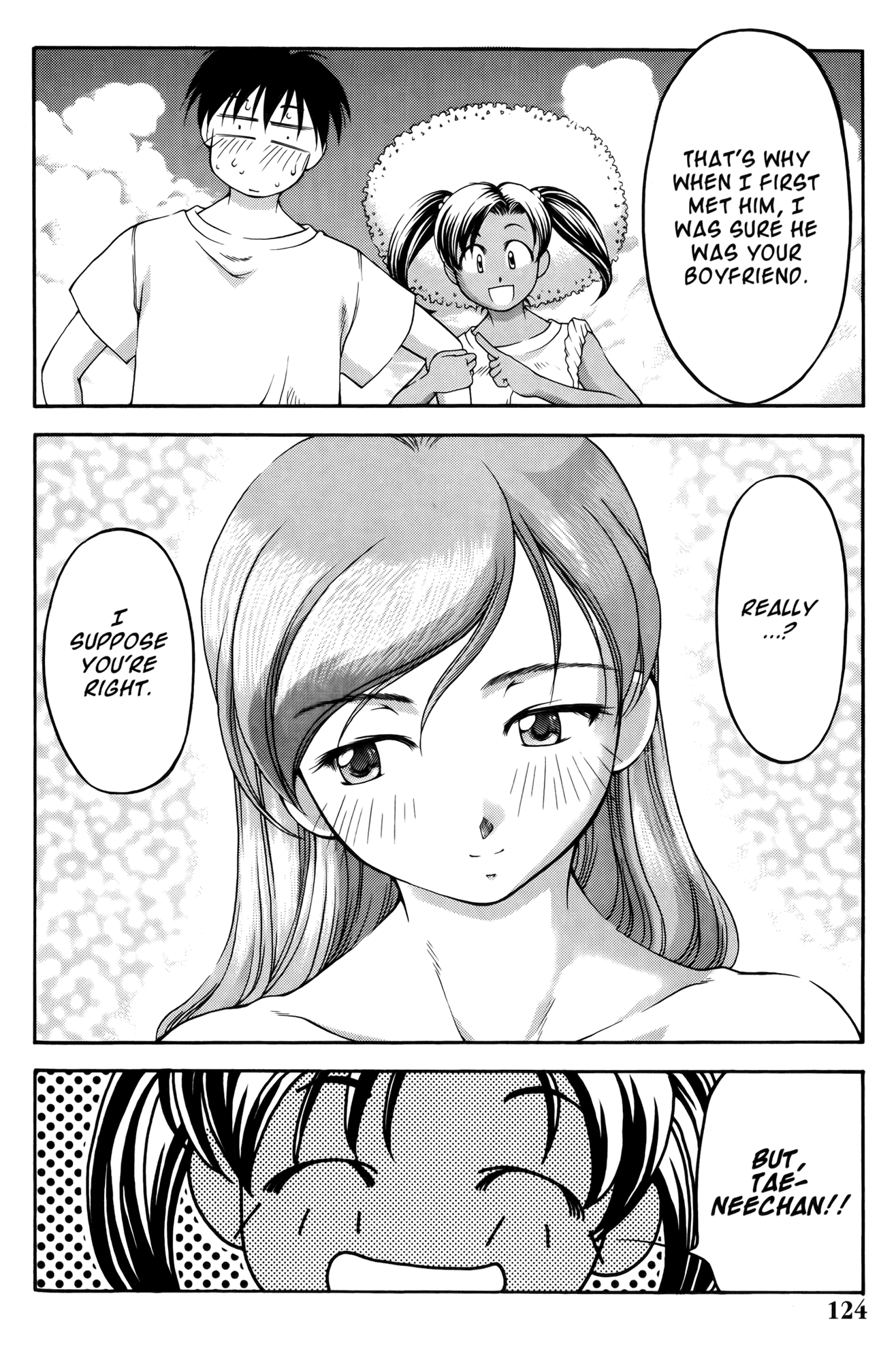 Ai Yori Aoshi Chapter 60 page 13 - Chapter 60: Natsu Miyage - Summer Gift