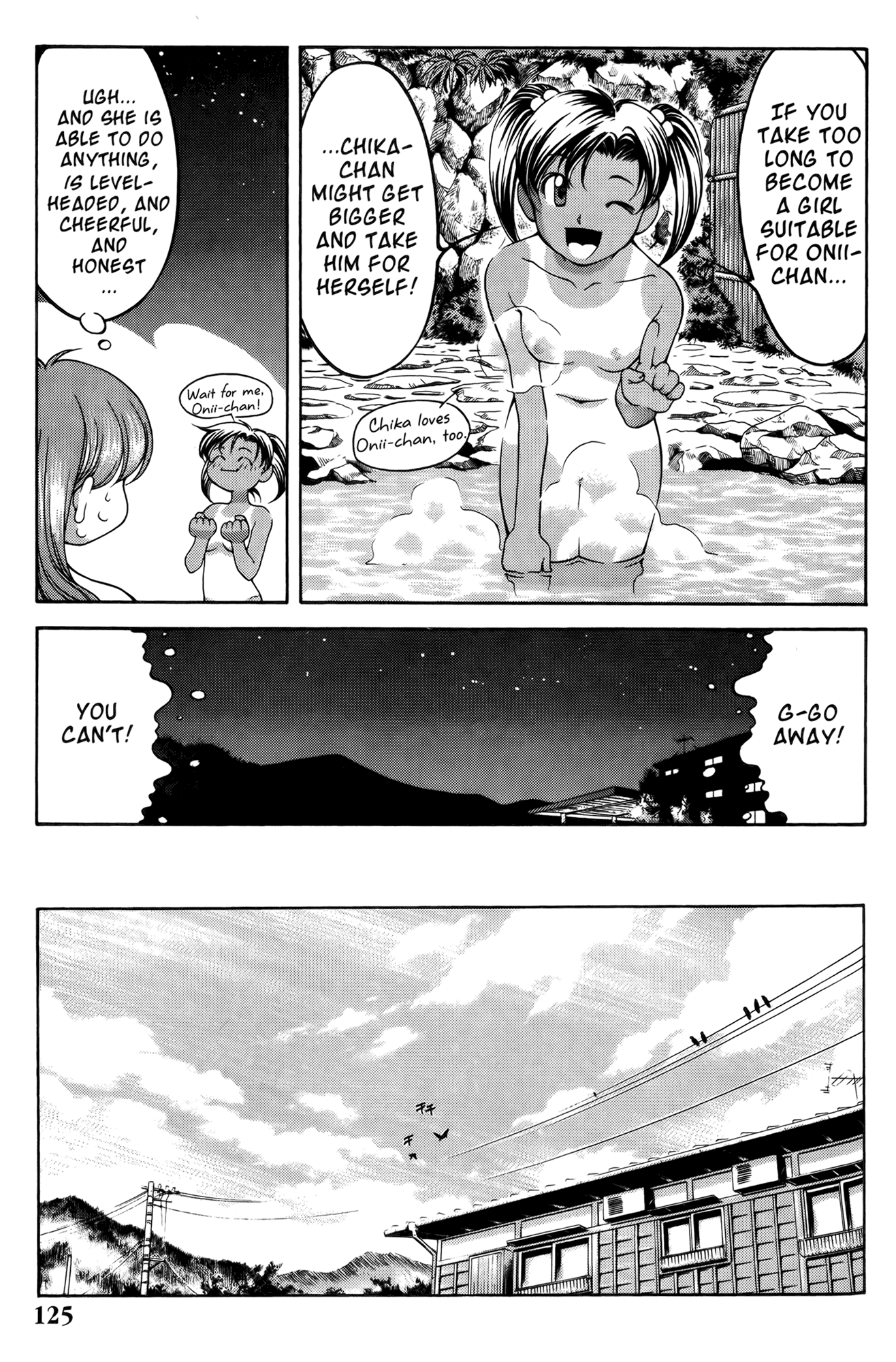 Ai Yori Aoshi Chapter 60 page 14 - Chapter 60: Natsu Miyage - Summer Gift