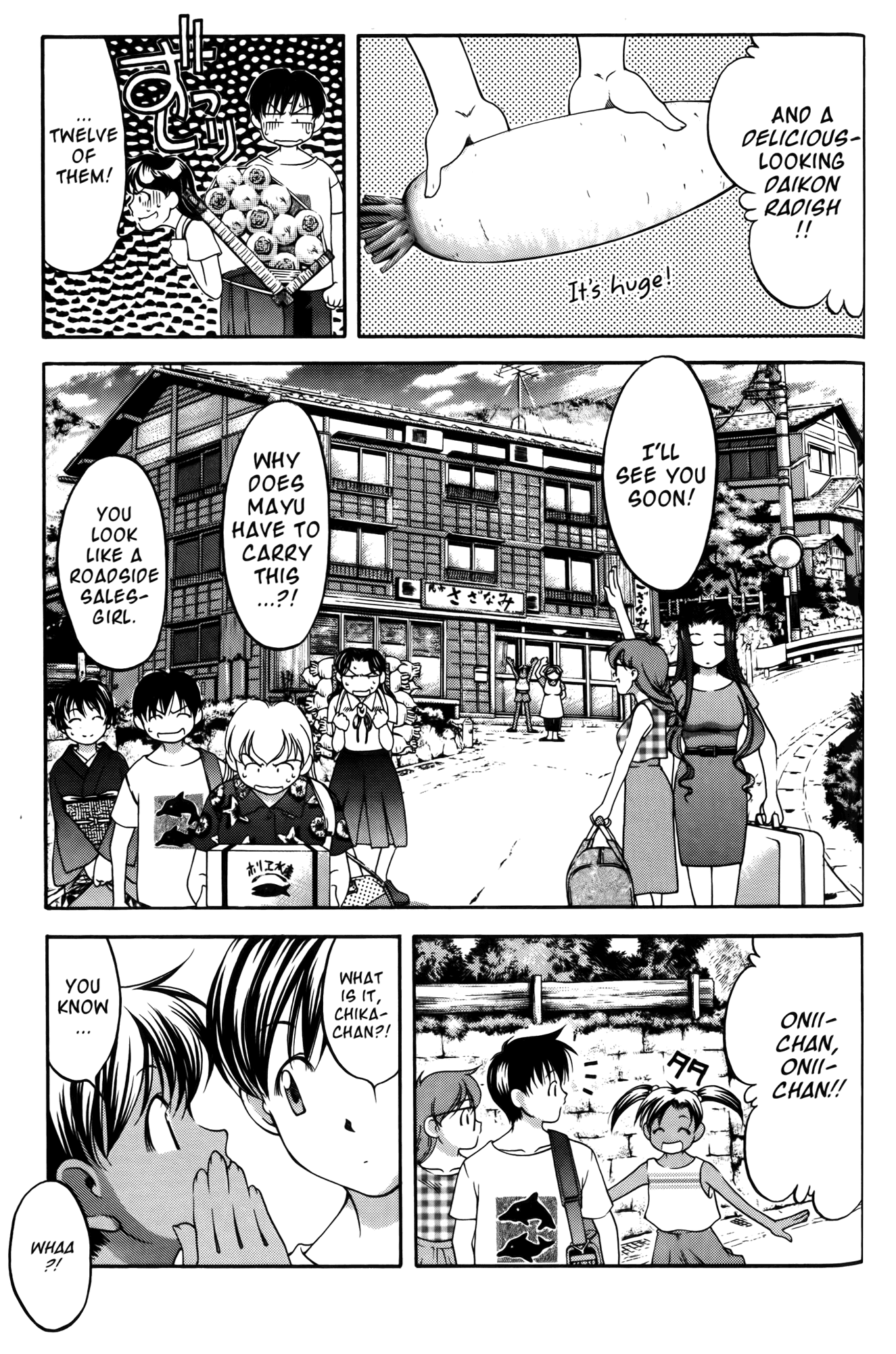 Ai Yori Aoshi Chapter 60 page 16 - Chapter 60: Natsu Miyage - Summer Gift