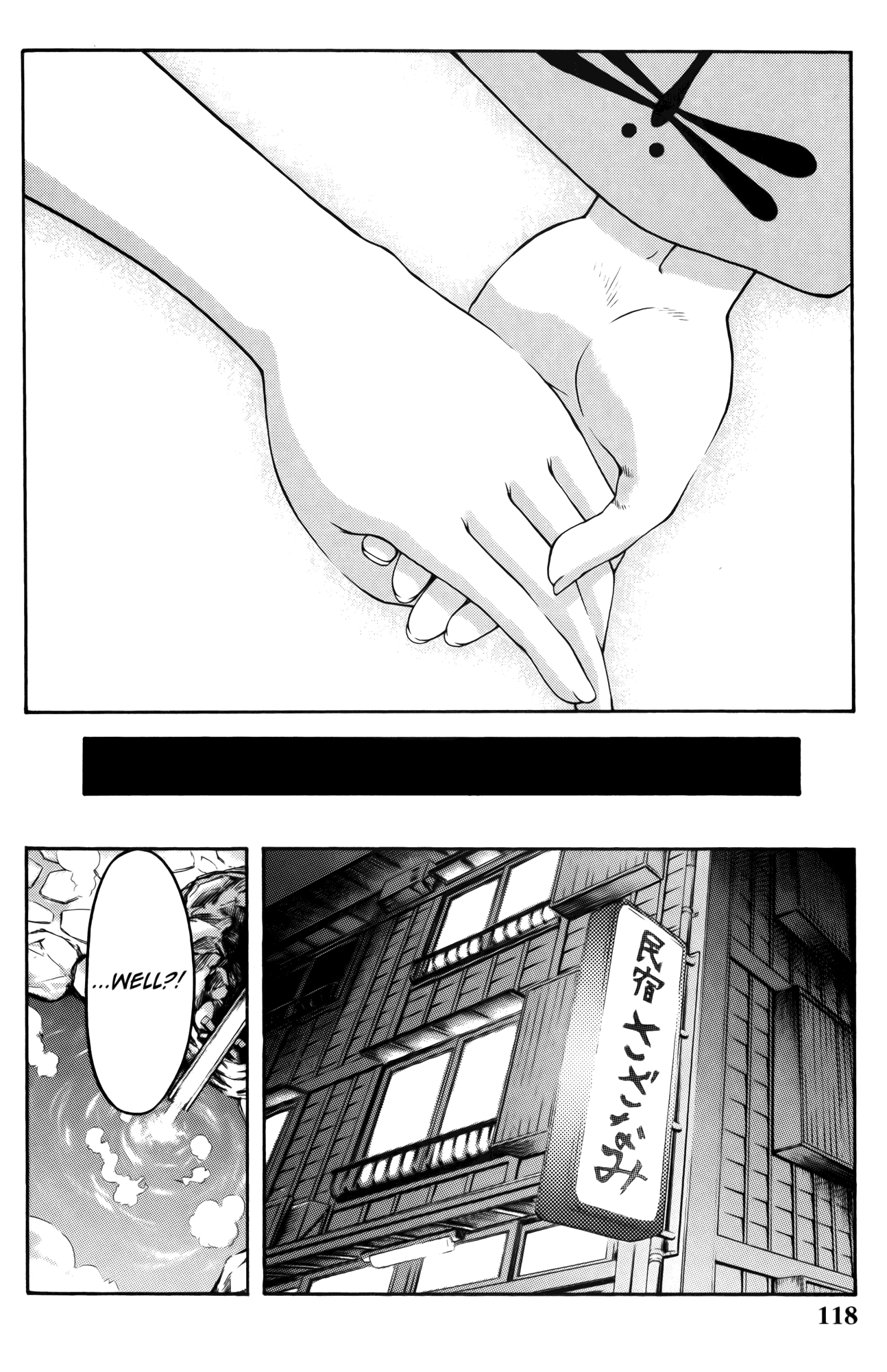 Ai Yori Aoshi Chapter 60 page 7 - Chapter 60: Natsu Miyage - Summer Gift