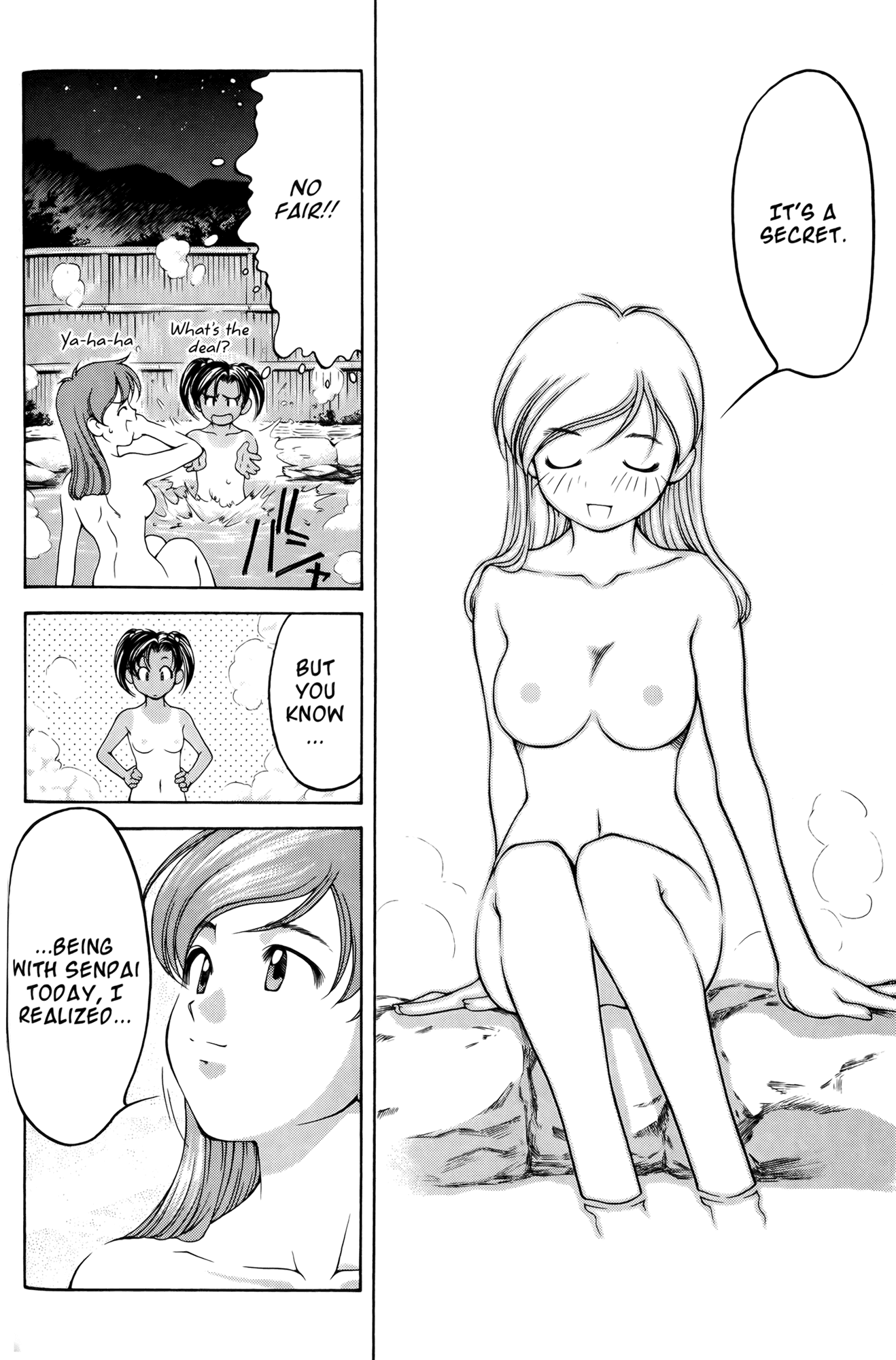 Ai Yori Aoshi Chapter 60 page 9 - Chapter 60: Natsu Miyage - Summer Gift