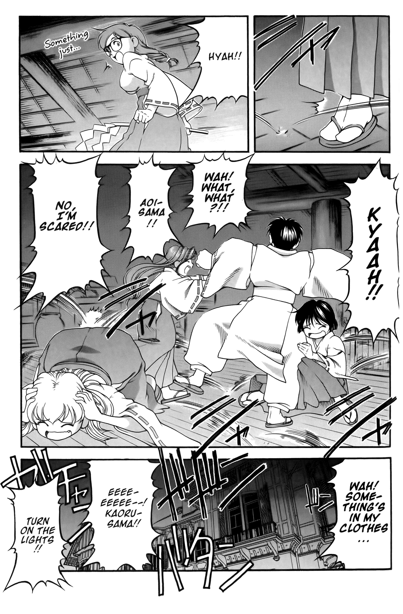 Ai Yori Aoshi Chapter 61.5 page 13 - Chapter 61.5: Mononoke - Vengeful Spirit