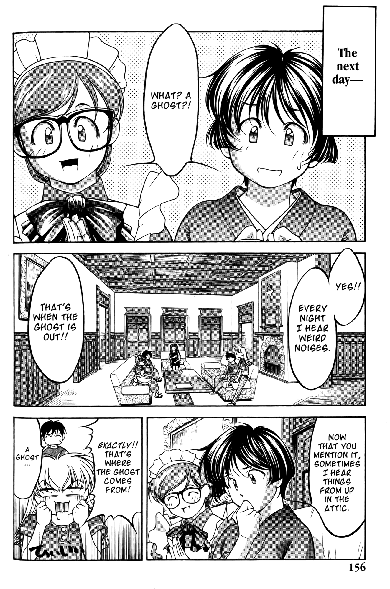 Ai Yori Aoshi Chapter 61.5 page 4 - Chapter 61.5: Mononoke - Vengeful Spirit