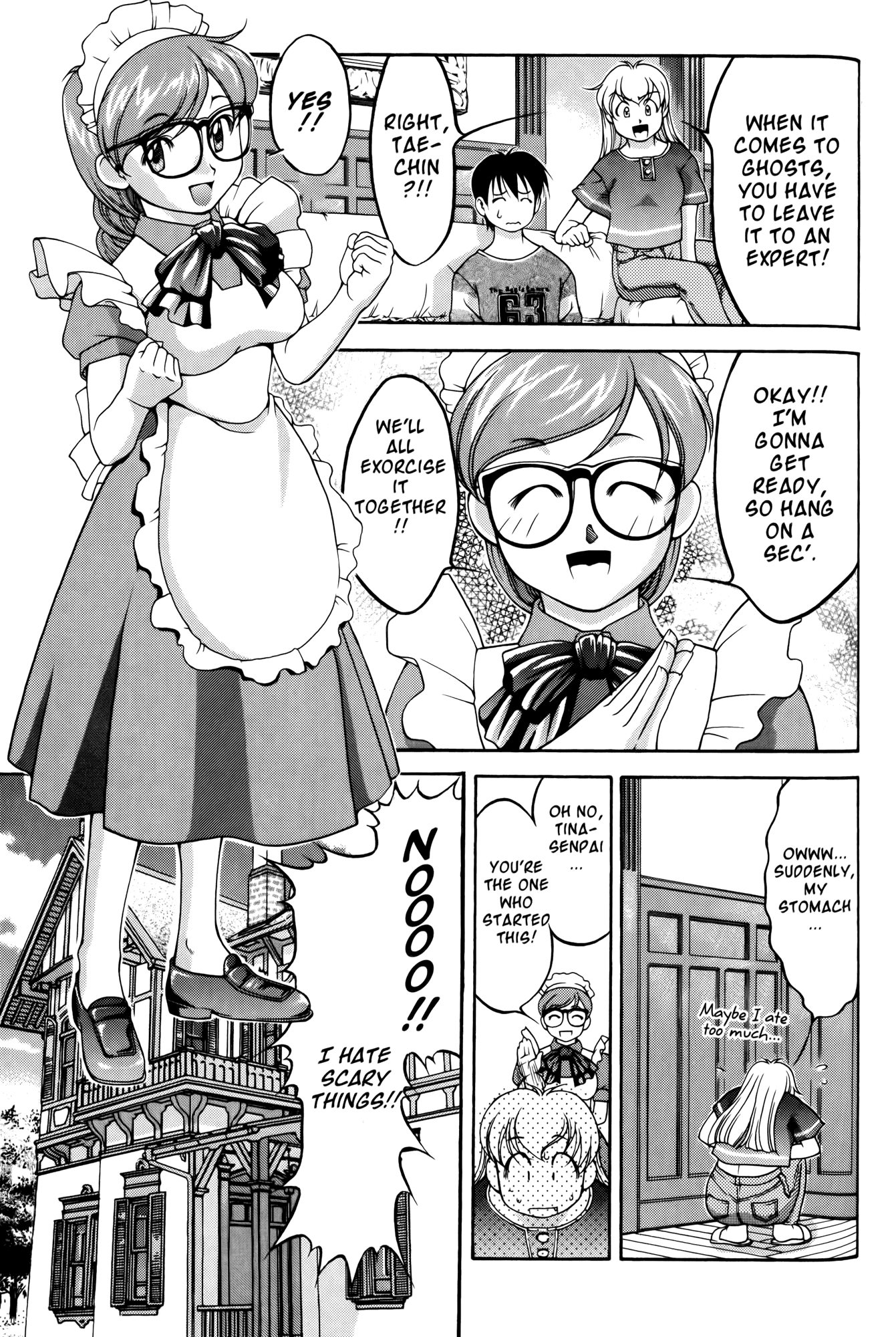 Ai Yori Aoshi Chapter 61.5 page 5 - Chapter 61.5: Mononoke - Vengeful Spirit
