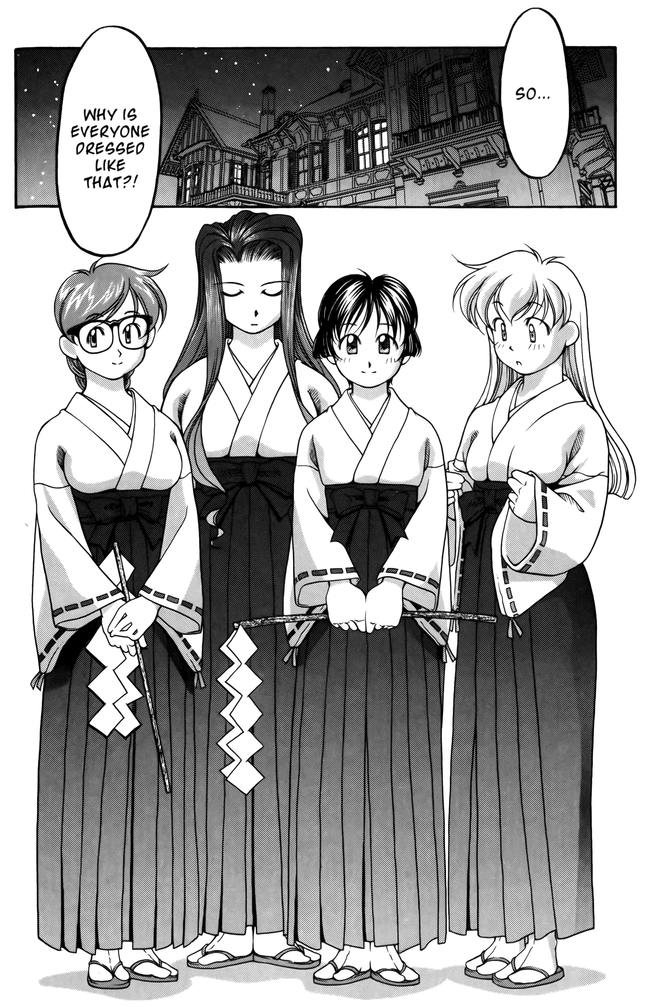 Ai Yori Aoshi Chapter 61.5 page 6 - Chapter 61.5: Mononoke - Vengeful Spirit
