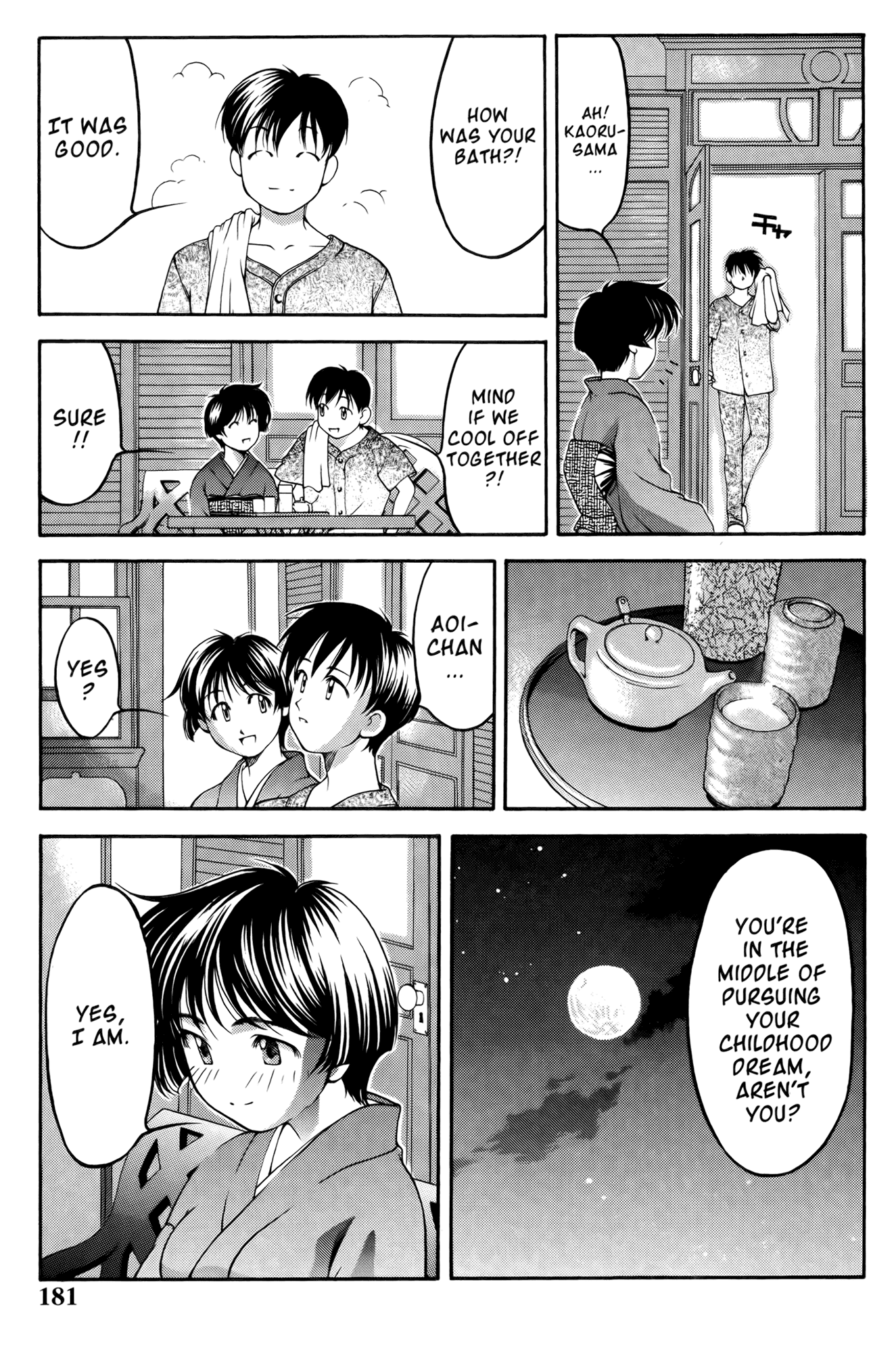 Ai Yori Aoshi Chapter 61.6 page 13 - Chapter 61.6: Yume Monogatari - Dream Story