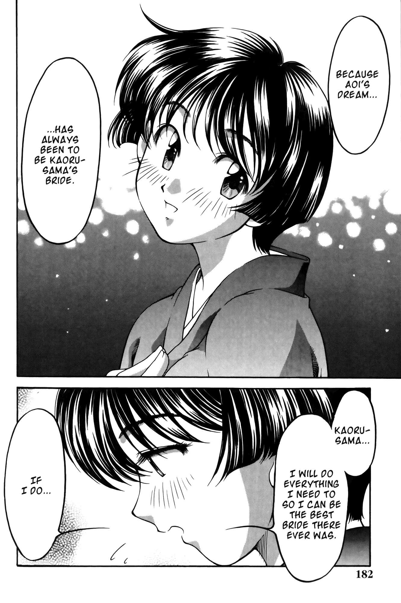 Ai Yori Aoshi Chapter 61.6 page 14 - Chapter 61.6: Yume Monogatari - Dream Story