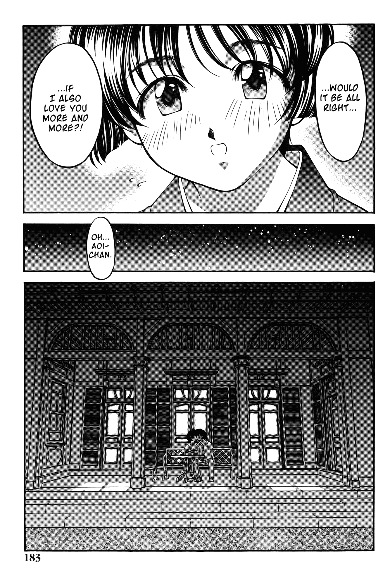 Ai Yori Aoshi Chapter 61.6 page 15 - Chapter 61.6: Yume Monogatari - Dream Story