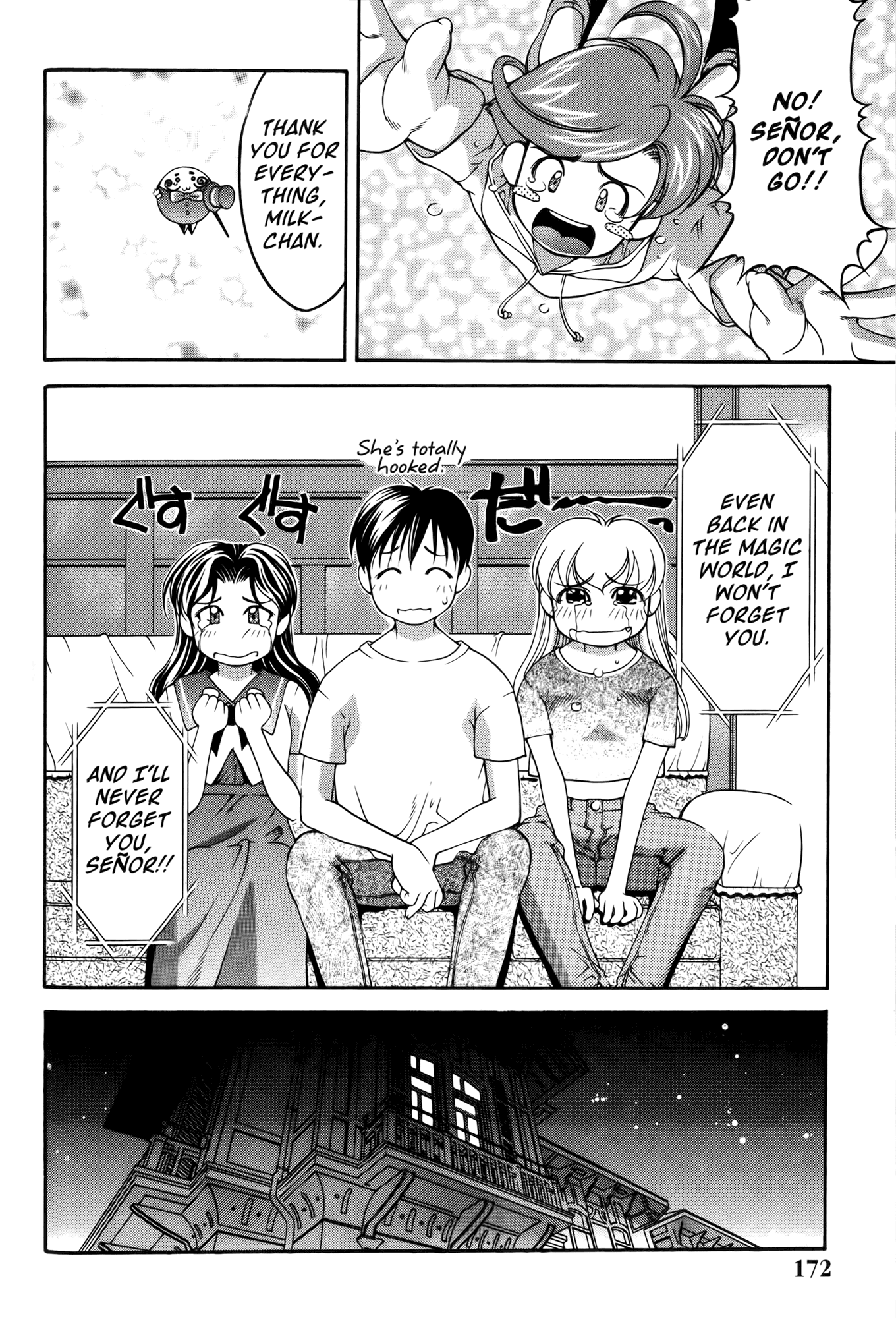 Ai Yori Aoshi Chapter 61.6 page 4 - Chapter 61.6: Yume Monogatari - Dream Story