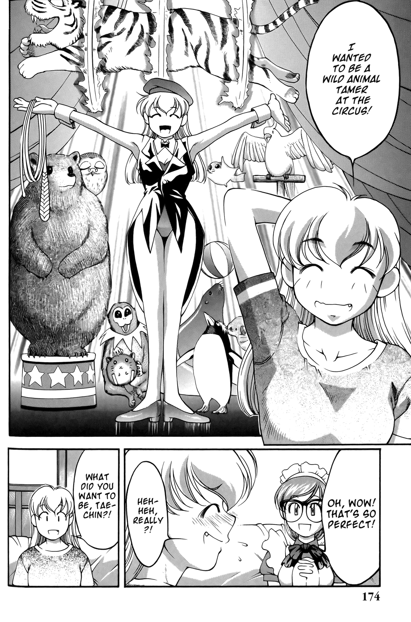 Ai Yori Aoshi Chapter 61.6 page 6 - Chapter 61.6: Yume Monogatari - Dream Story