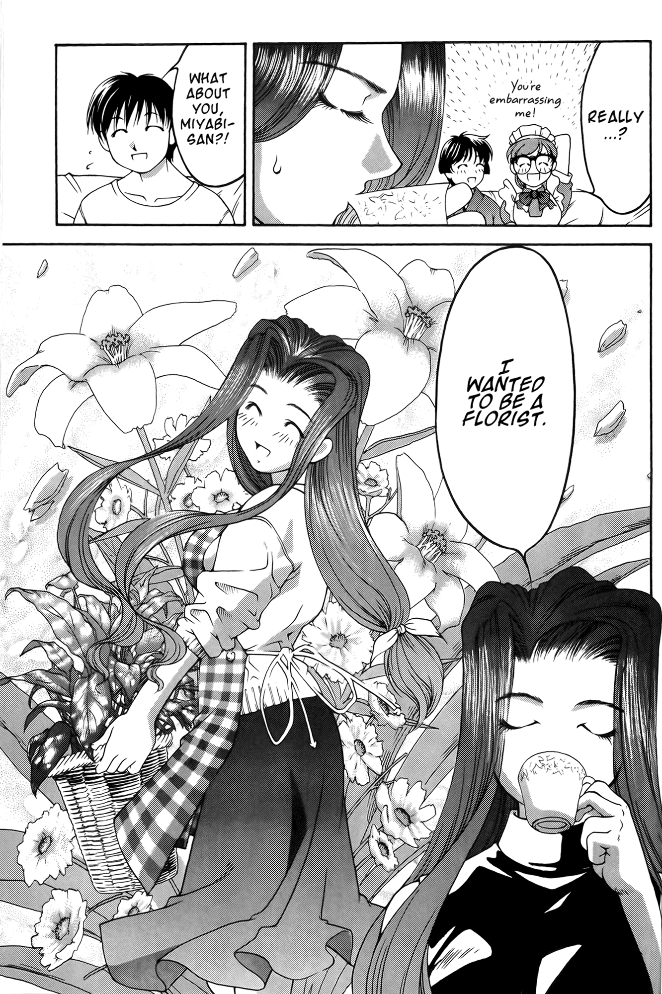 Ai Yori Aoshi Chapter 61.6 page 9 - Chapter 61.6: Yume Monogatari - Dream Story