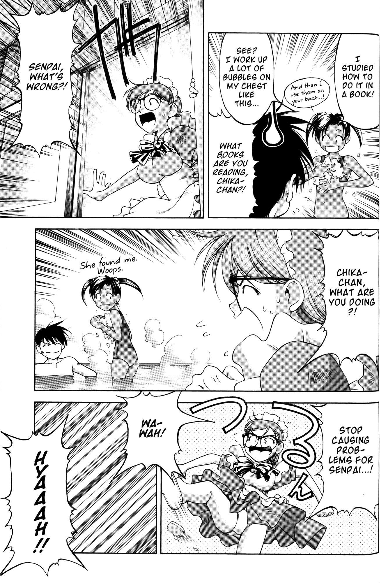 Ai Yori Aoshi Chapter 61 page 11 - Chapter 61: Hizamakura - Lap Pillow