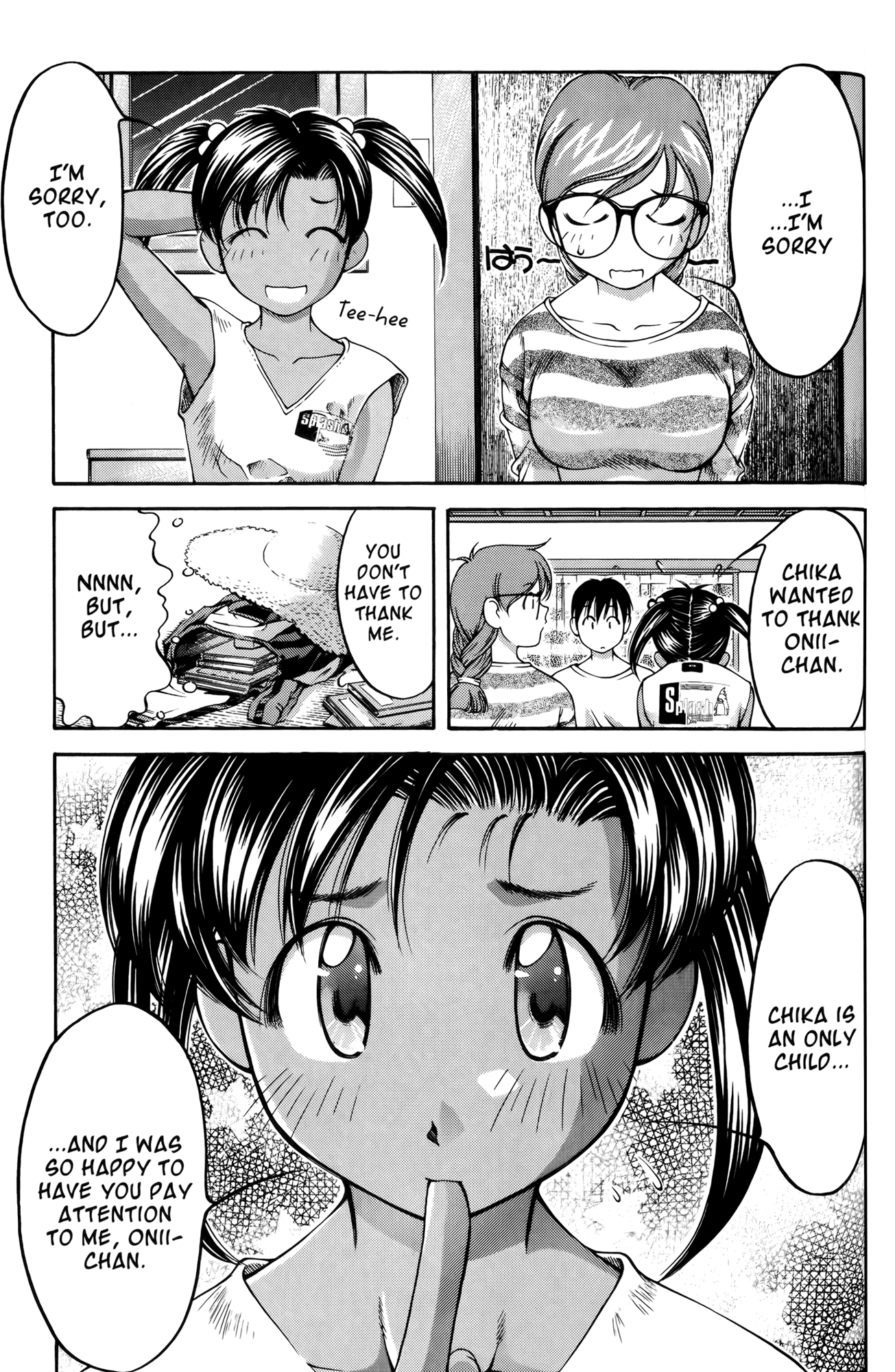 Ai Yori Aoshi Chapter 61 page 13 - Chapter 61: Hizamakura - Lap Pillow