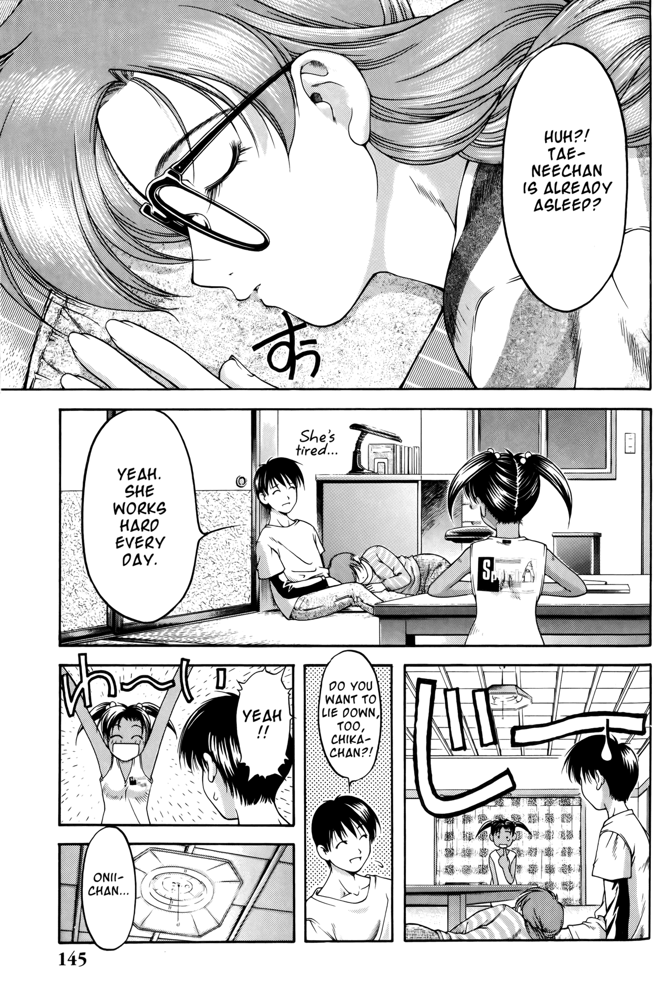 Ai Yori Aoshi Chapter 61 page 15 - Chapter 61: Hizamakura - Lap Pillow