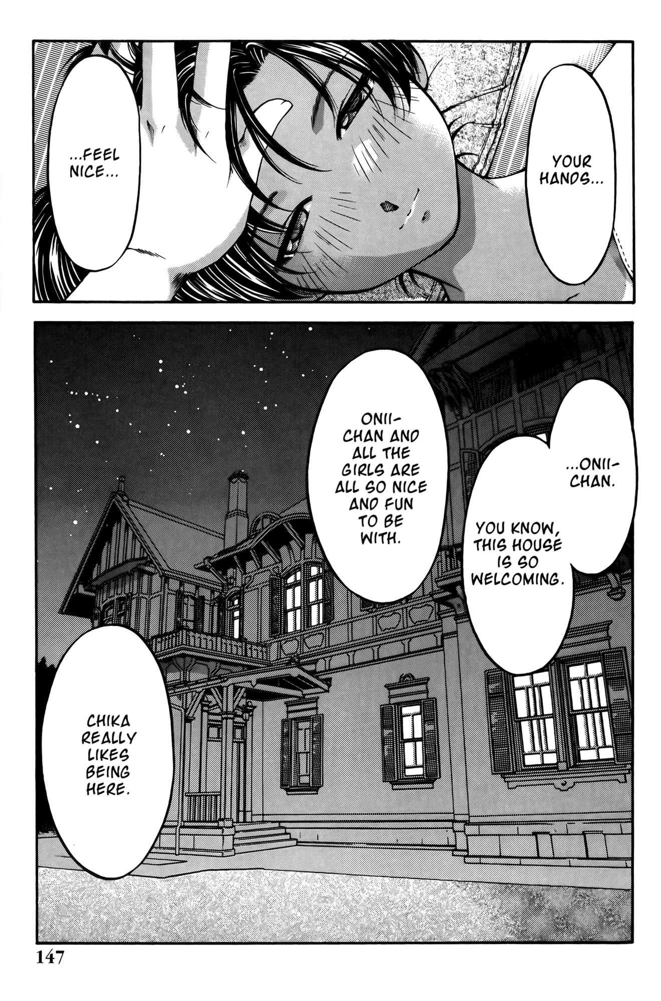Ai Yori Aoshi Chapter 61 page 17 - Chapter 61: Hizamakura - Lap Pillow