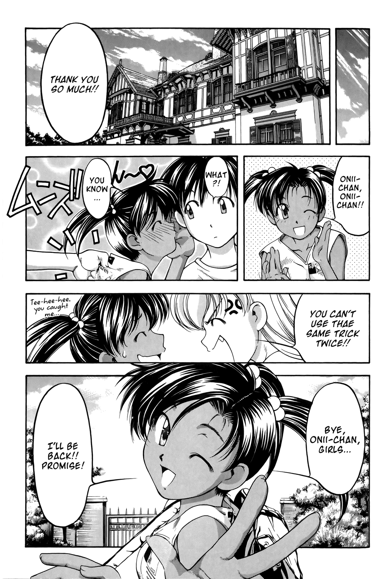 Ai Yori Aoshi Chapter 61 page 19 - Chapter 61: Hizamakura - Lap Pillow