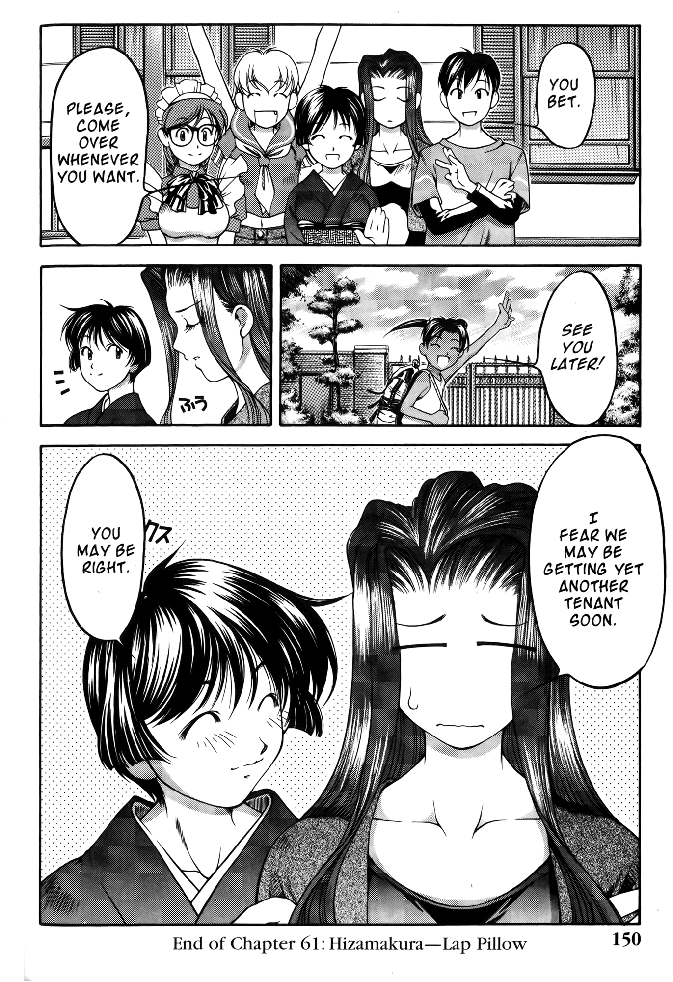 Ai Yori Aoshi Chapter 61 page 20 - Chapter 61: Hizamakura - Lap Pillow
