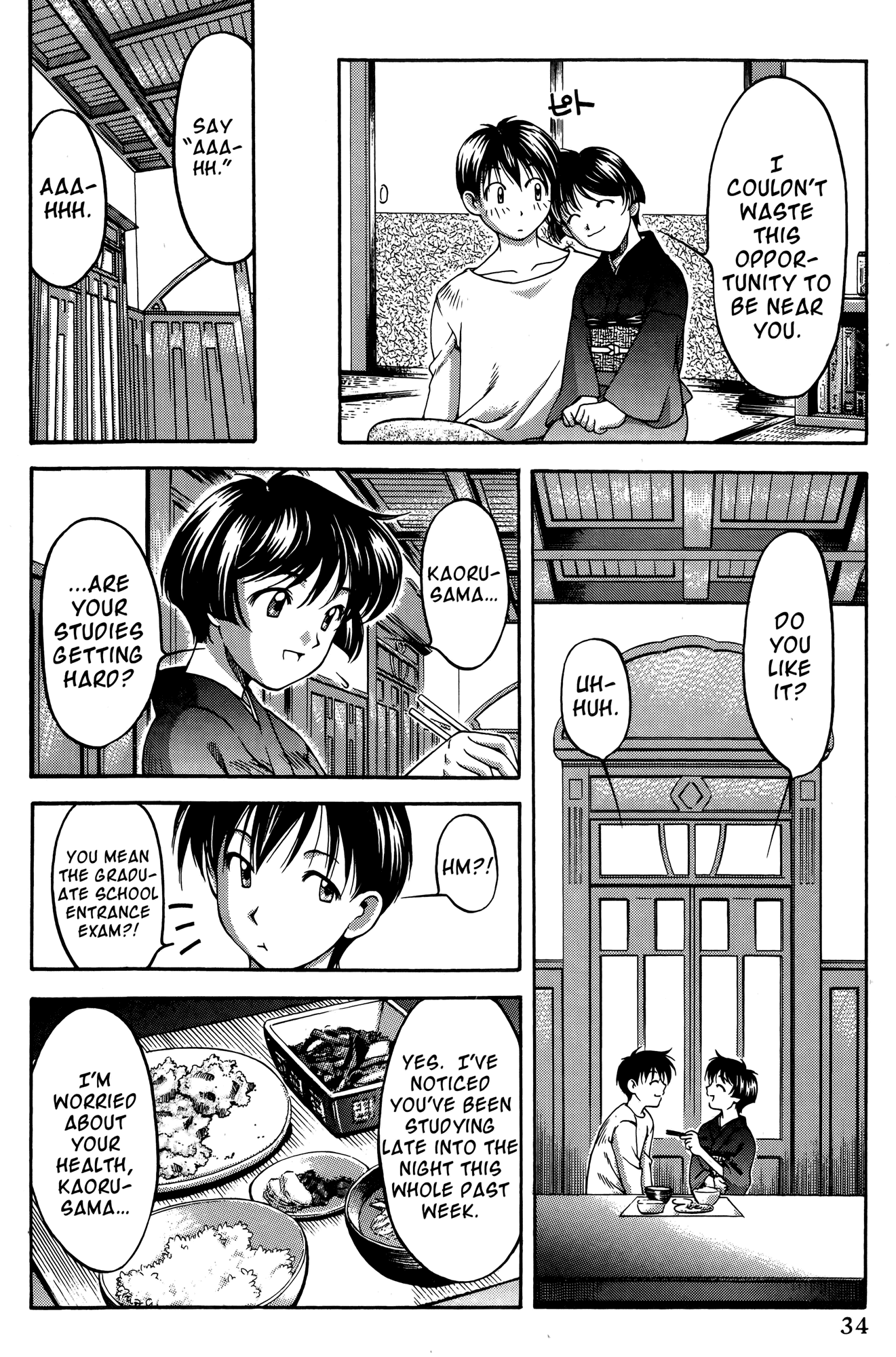 Ai Yori Aoshi Chapter 62 page 10 - Chapter 62: Hinemosu - All Day
