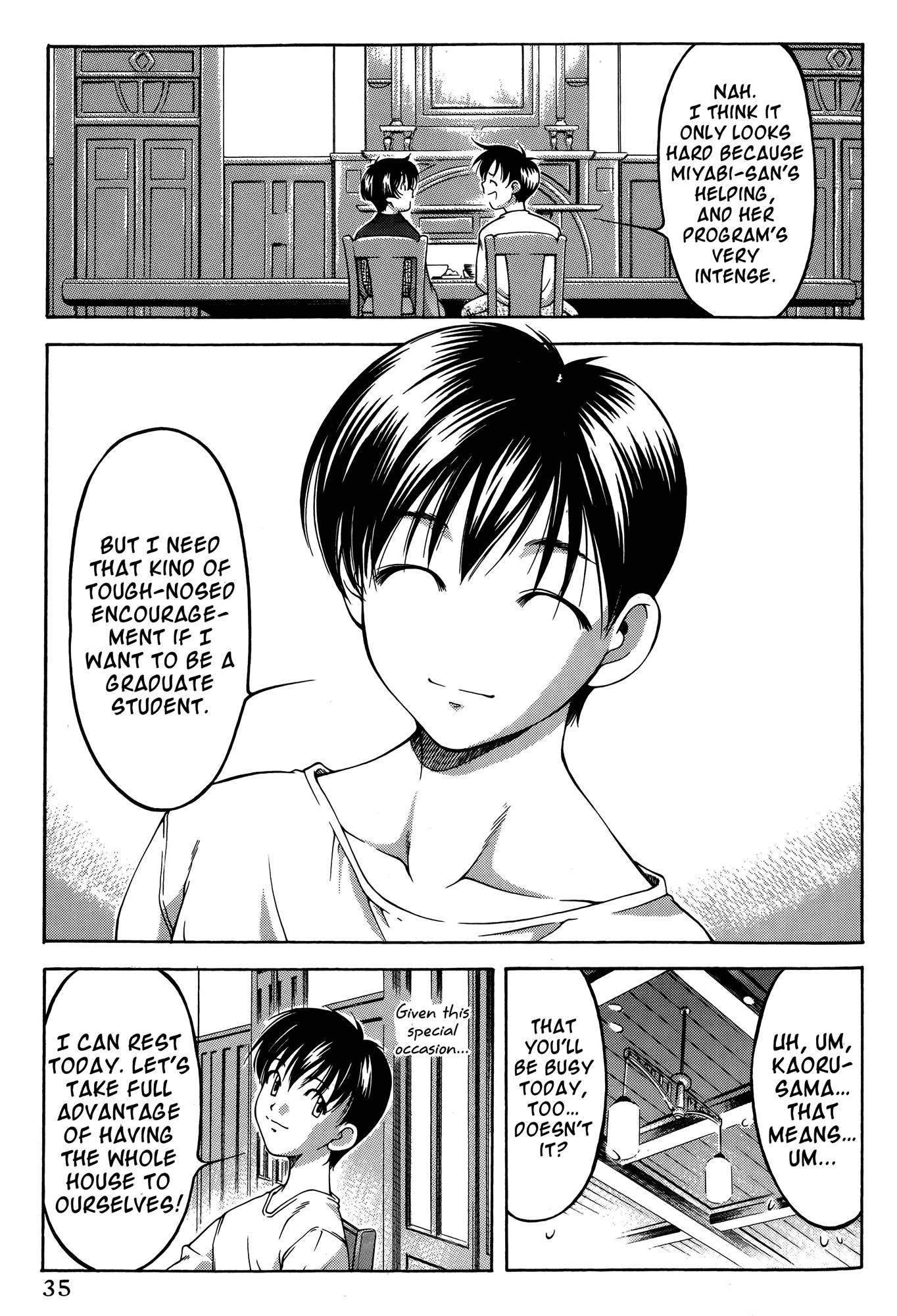 Ai Yori Aoshi Chapter 62 page 11 - Chapter 62: Hinemosu - All Day