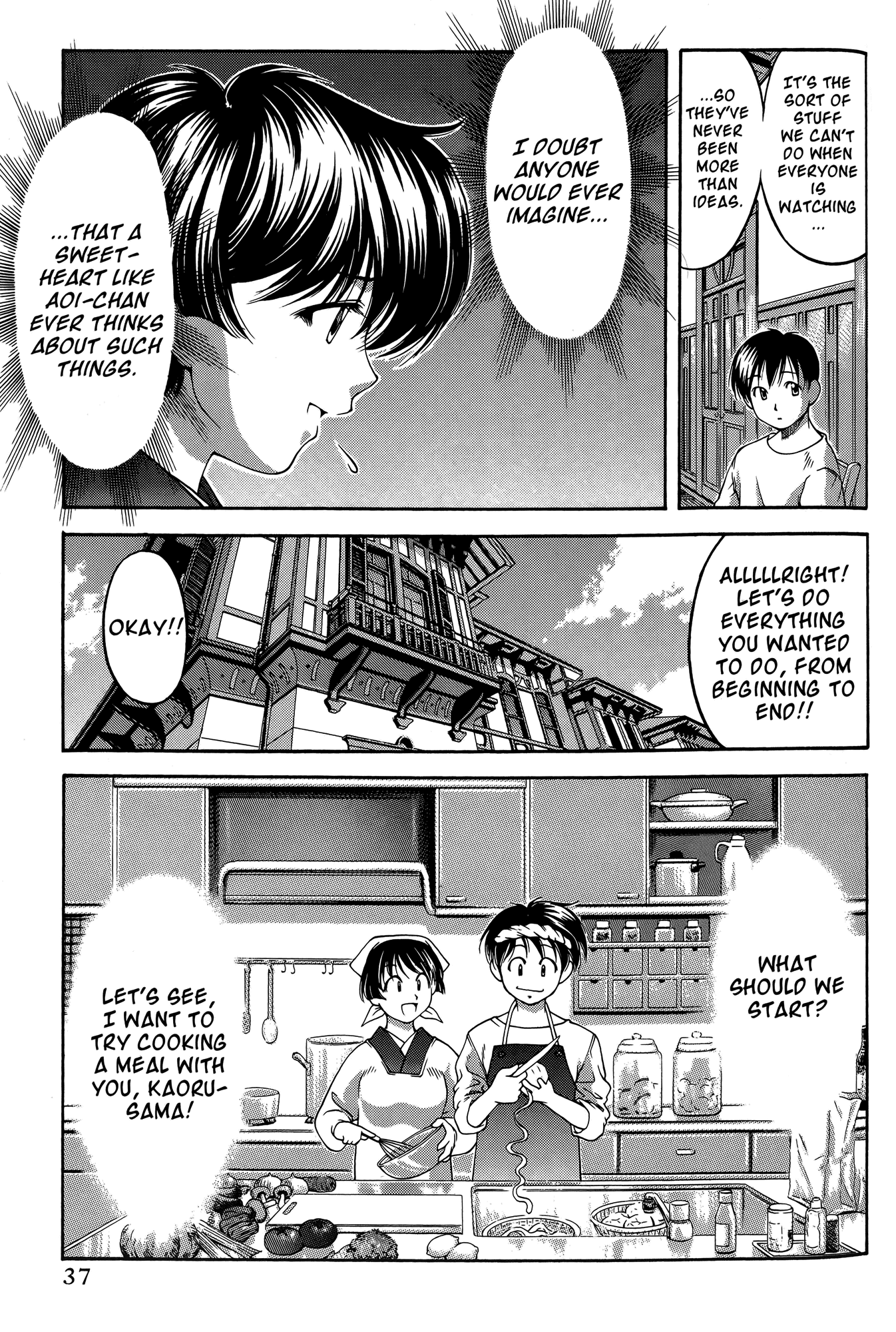 Ai Yori Aoshi Chapter 62 page 13 - Chapter 62: Hinemosu - All Day