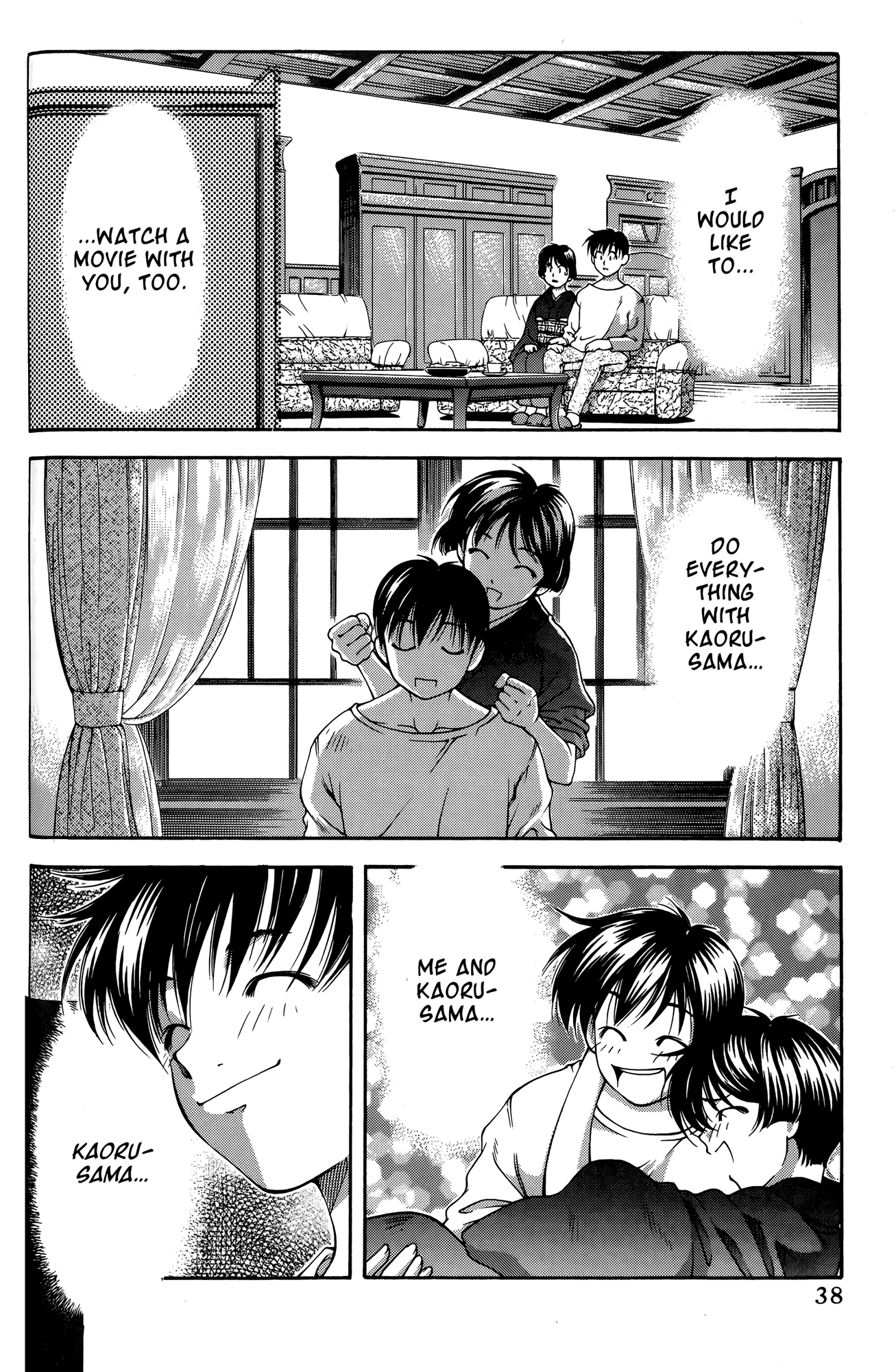 Ai Yori Aoshi Chapter 62 page 14 - Chapter 62: Hinemosu - All Day