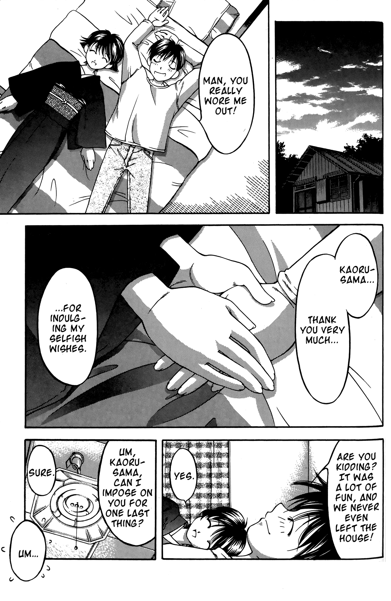 Ai Yori Aoshi Chapter 62 page 15 - Chapter 62: Hinemosu - All Day