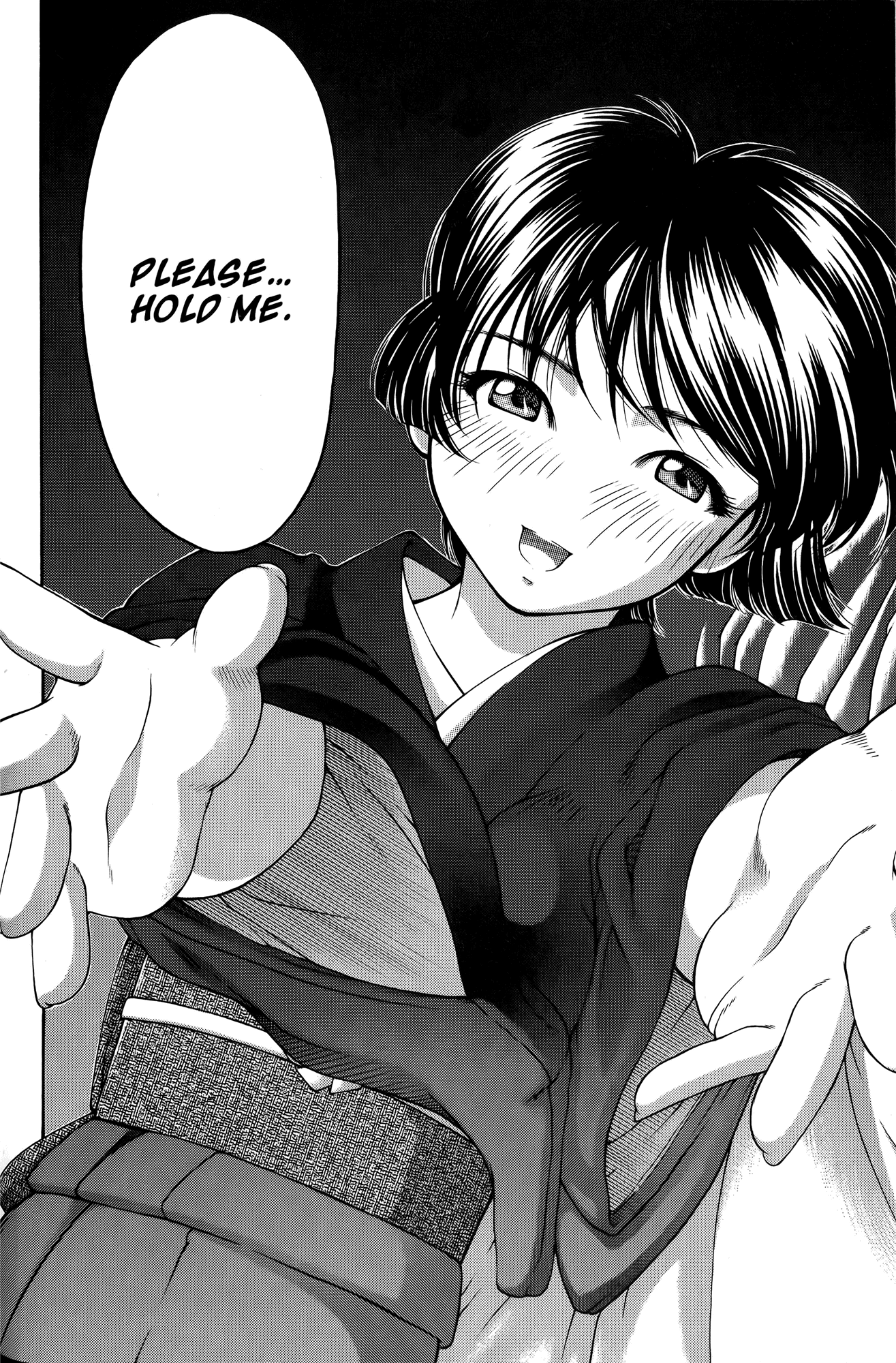 Ai Yori Aoshi Chapter 62 page 16 - Chapter 62: Hinemosu - All Day