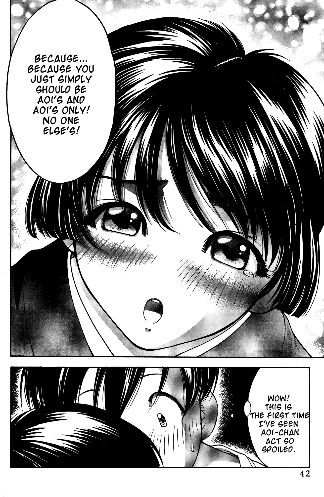 Ai Yori Aoshi Chapter 62 page 18 - Chapter 62: Hinemosu - All Day