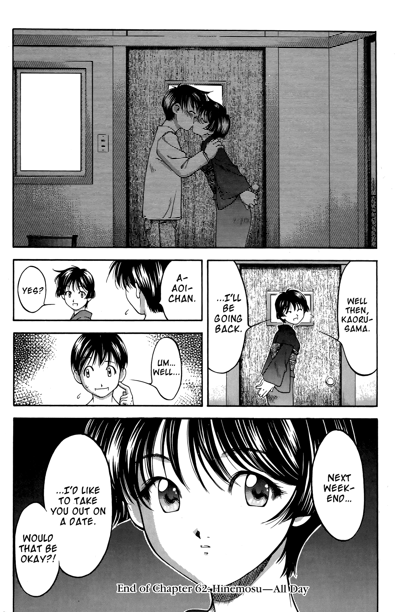 Ai Yori Aoshi Chapter 62 page 22 - Chapter 62: Hinemosu - All Day
