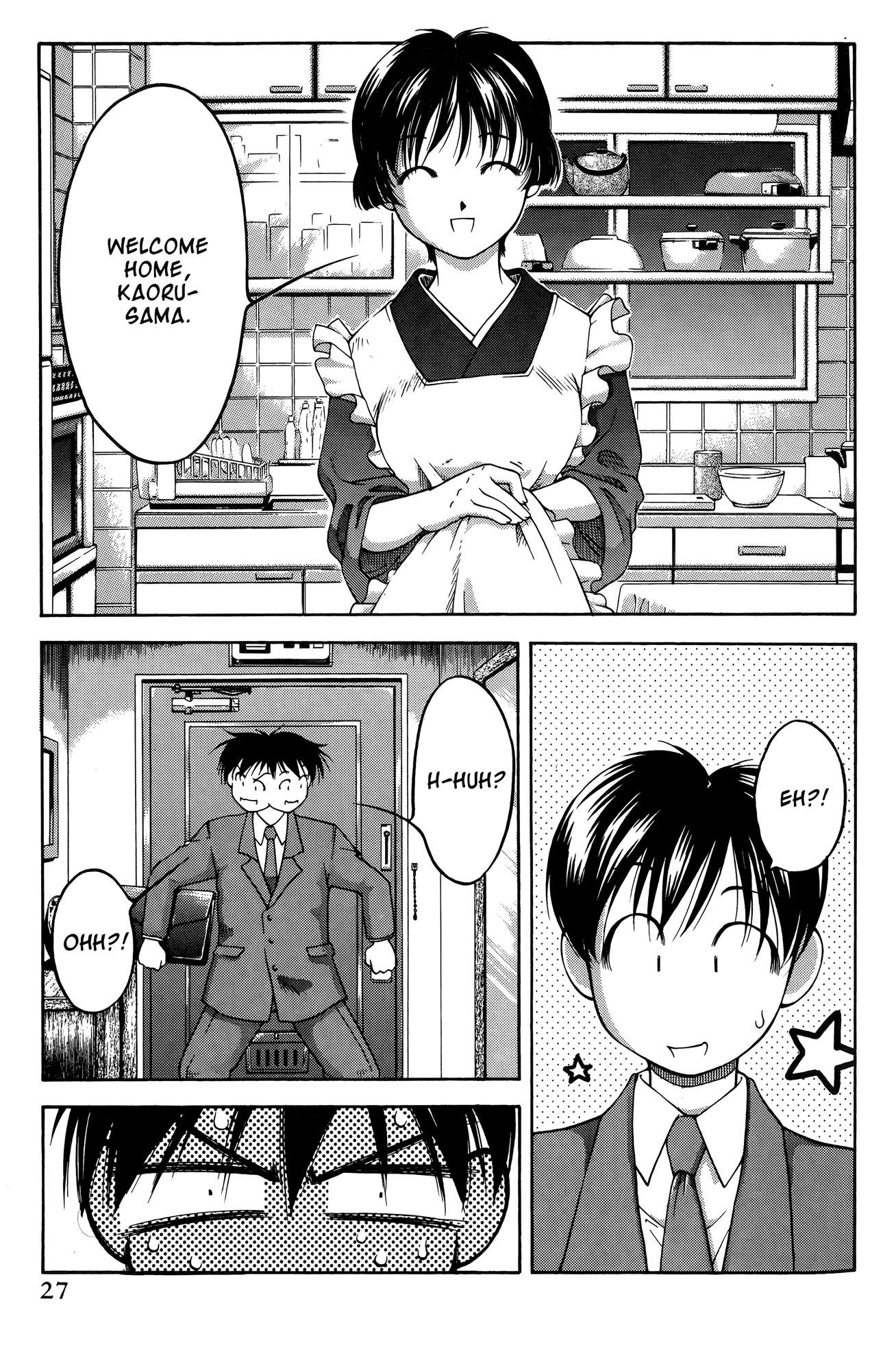 Ai Yori Aoshi Chapter 62 page 3 - Chapter 62: Hinemosu - All Day