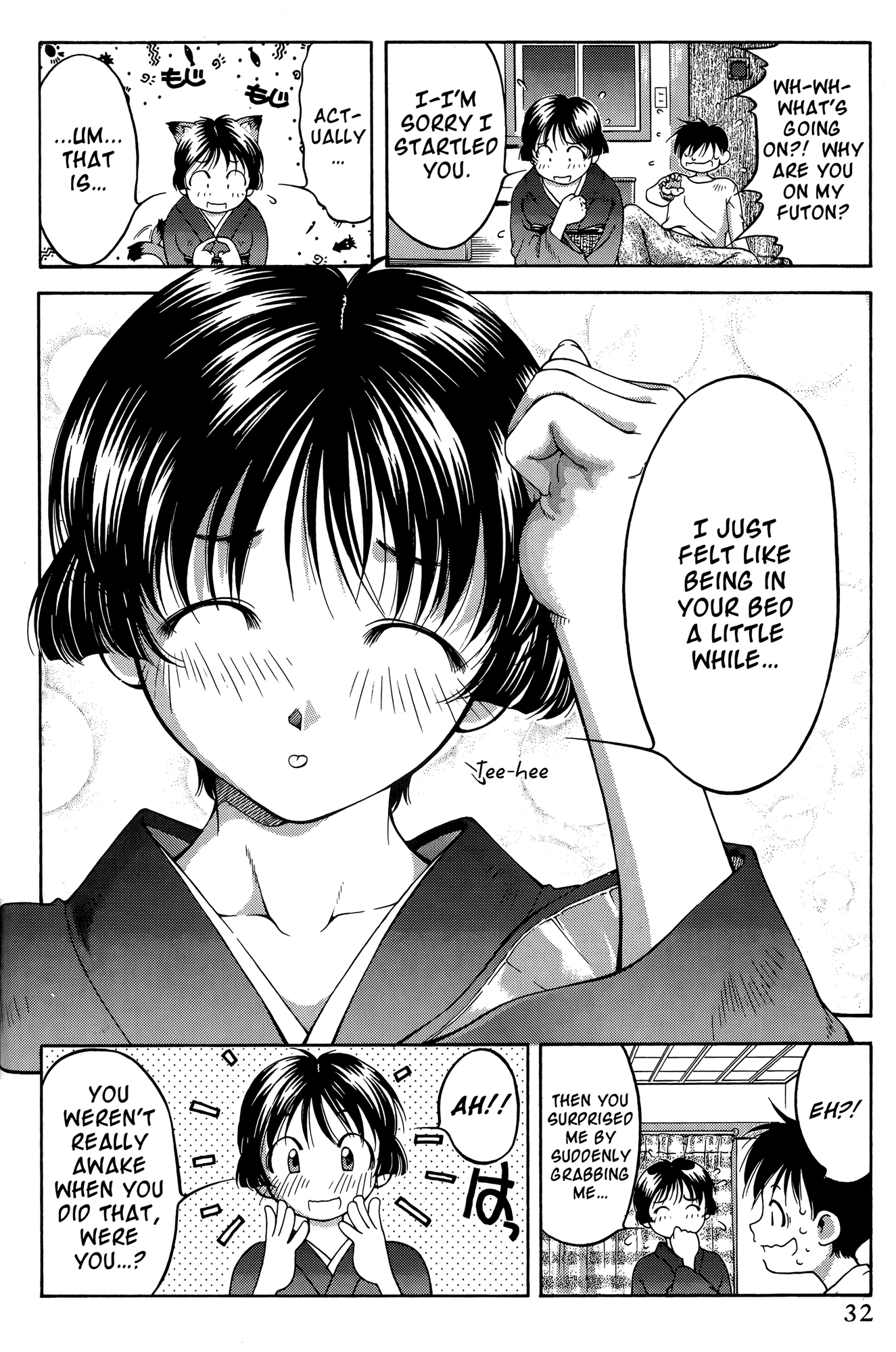 Ai Yori Aoshi Chapter 62 page 8 - Chapter 62: Hinemosu - All Day