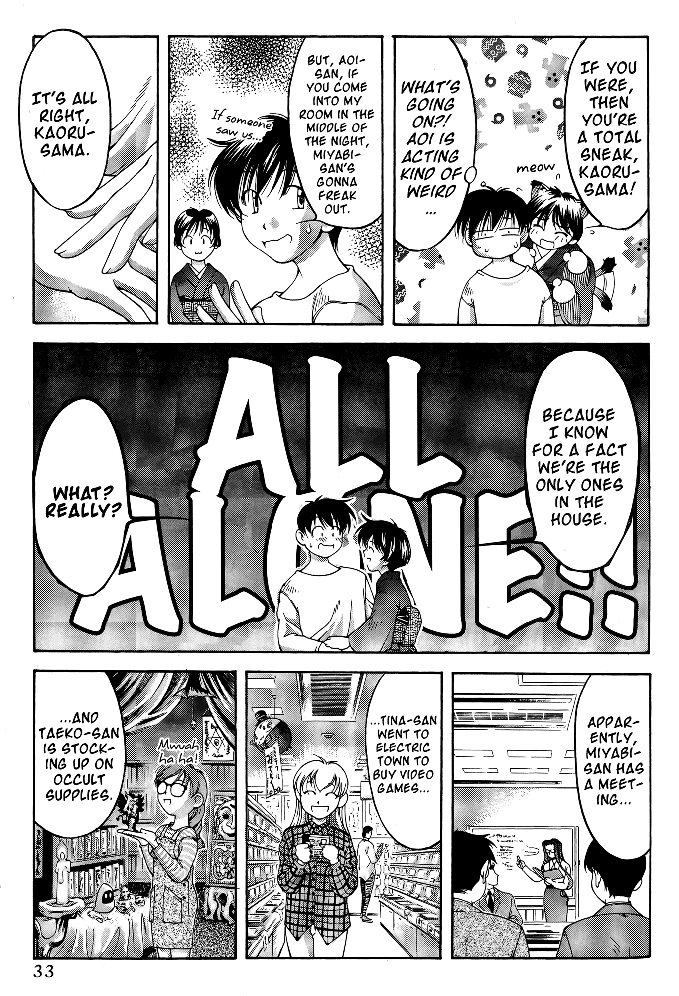 Ai Yori Aoshi Chapter 62 page 9 - Chapter 62: Hinemosu - All Day