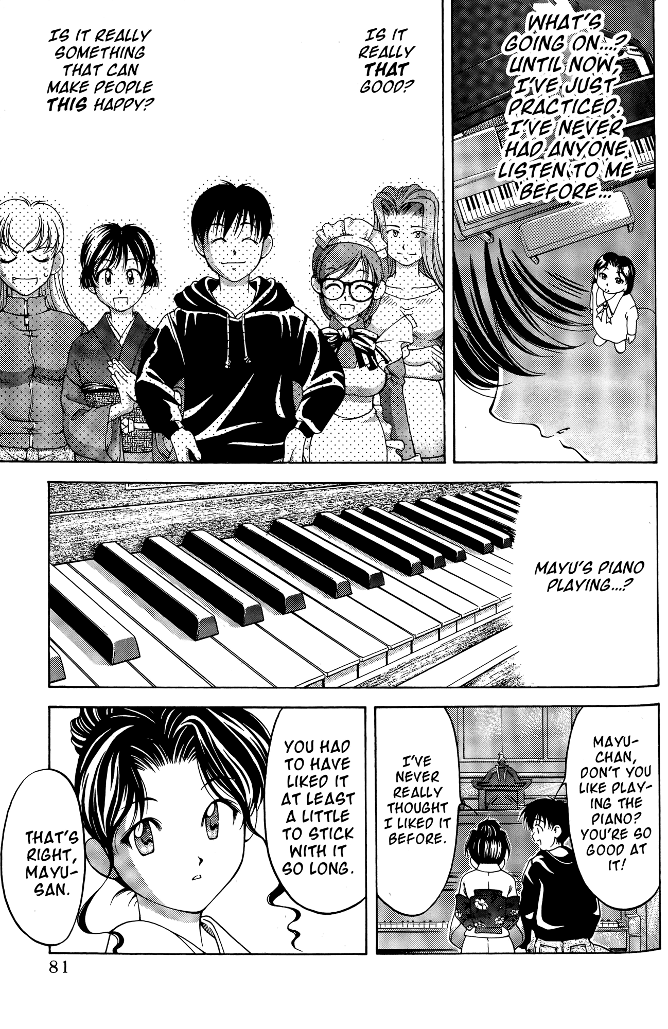 Ai Yori Aoshi Chapter 63.5 page 15 - Chapter 63.5: Youkin - Piano