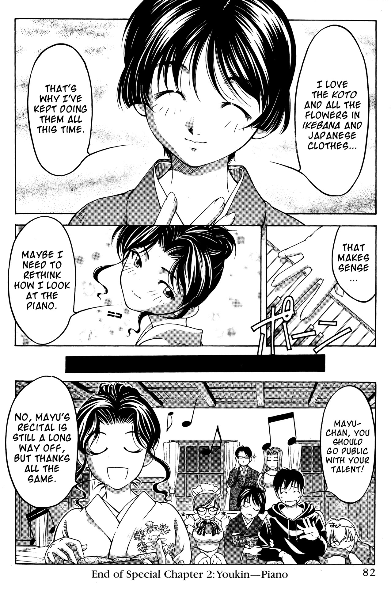 Ai Yori Aoshi Chapter 63.5 page 16 - Chapter 63.5: Youkin - Piano