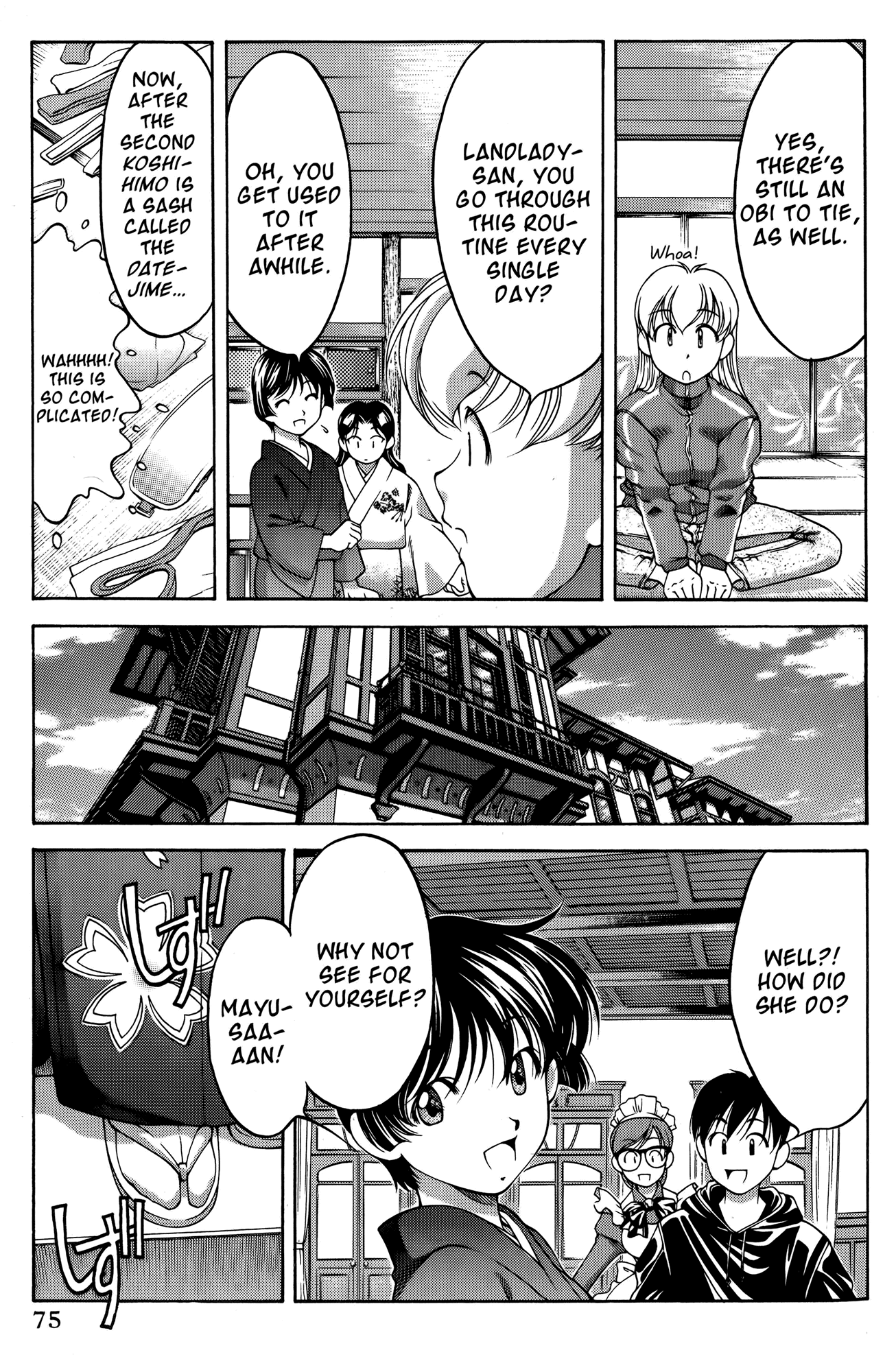 Ai Yori Aoshi Chapter 63.5 page 9 - Chapter 63.5: Youkin - Piano