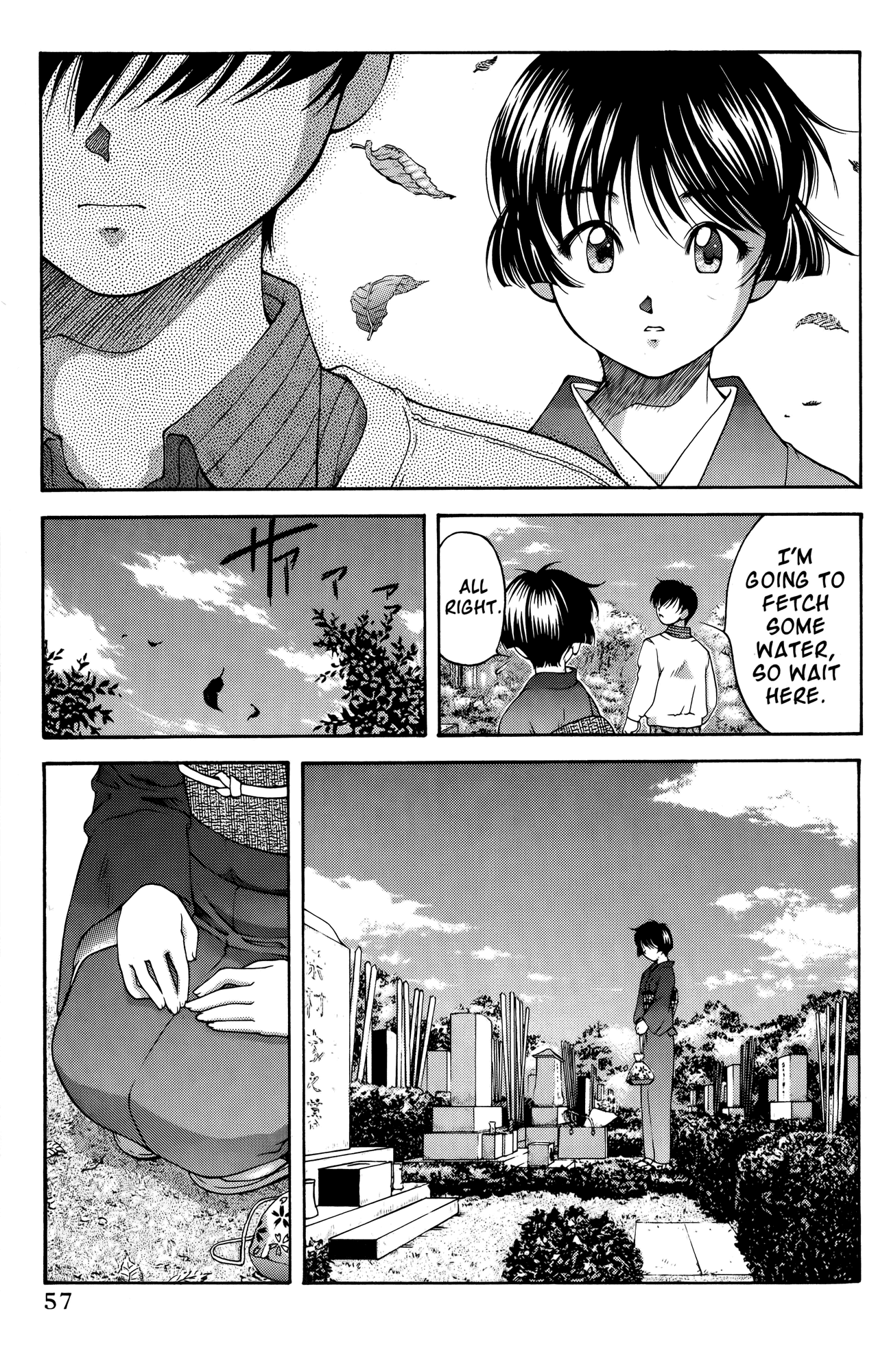 Ai Yori Aoshi Chapter 63 page 11 - Chapter 63: Shuukaidou - Begonia