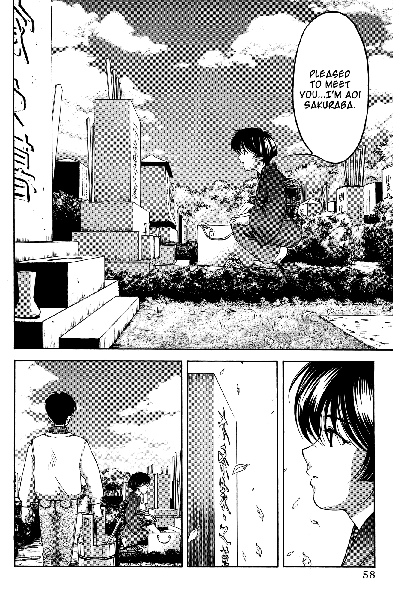 Ai Yori Aoshi Chapter 63 page 12 - Chapter 63: Shuukaidou - Begonia