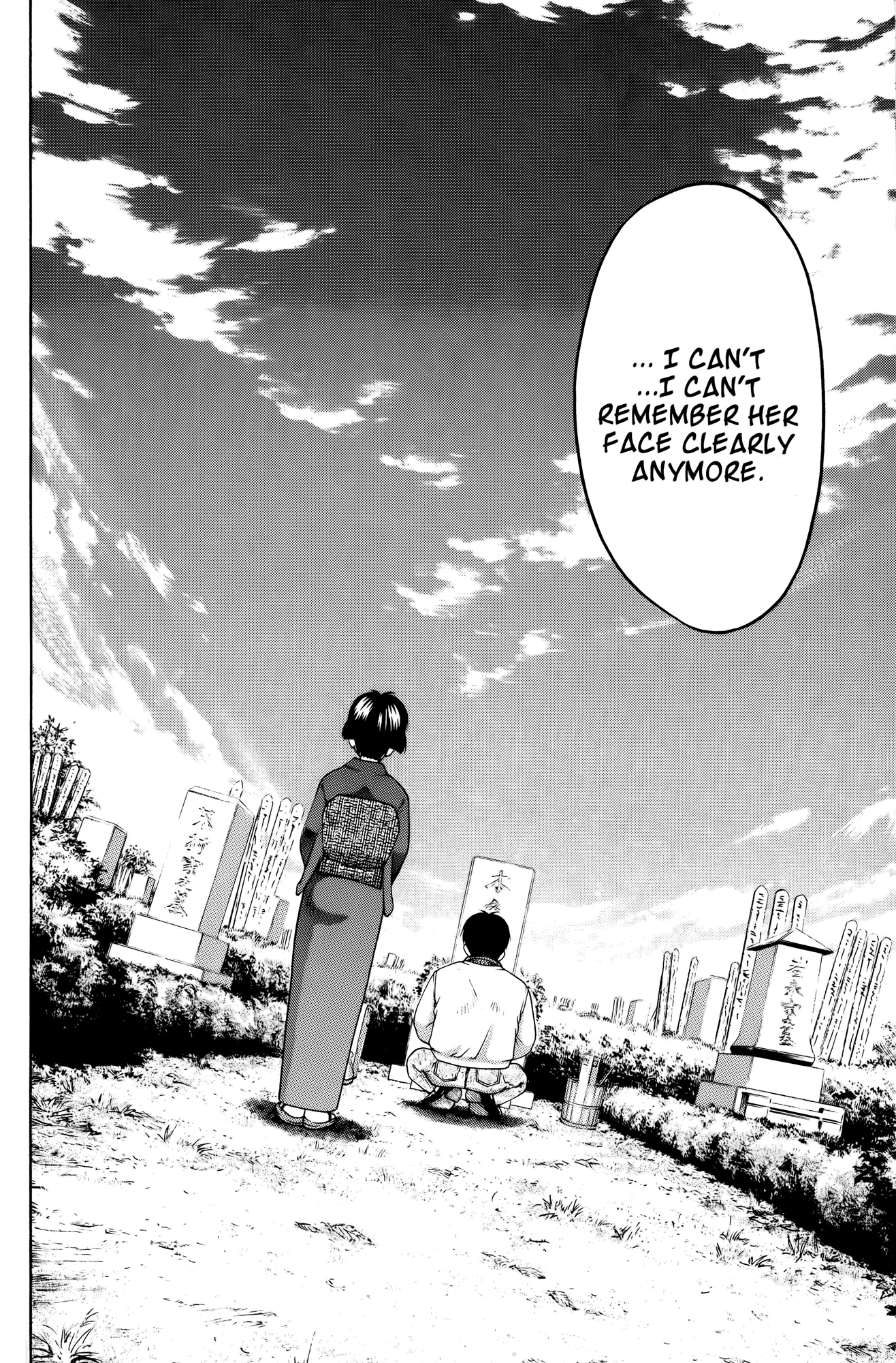 Ai Yori Aoshi Chapter 63 page 14 - Chapter 63: Shuukaidou - Begonia