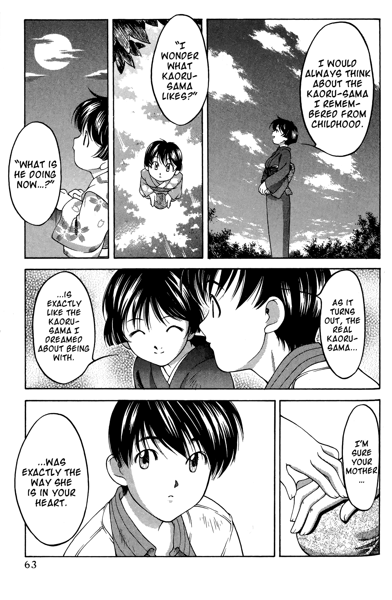 Ai Yori Aoshi Chapter 63 page 17 - Chapter 63: Shuukaidou - Begonia