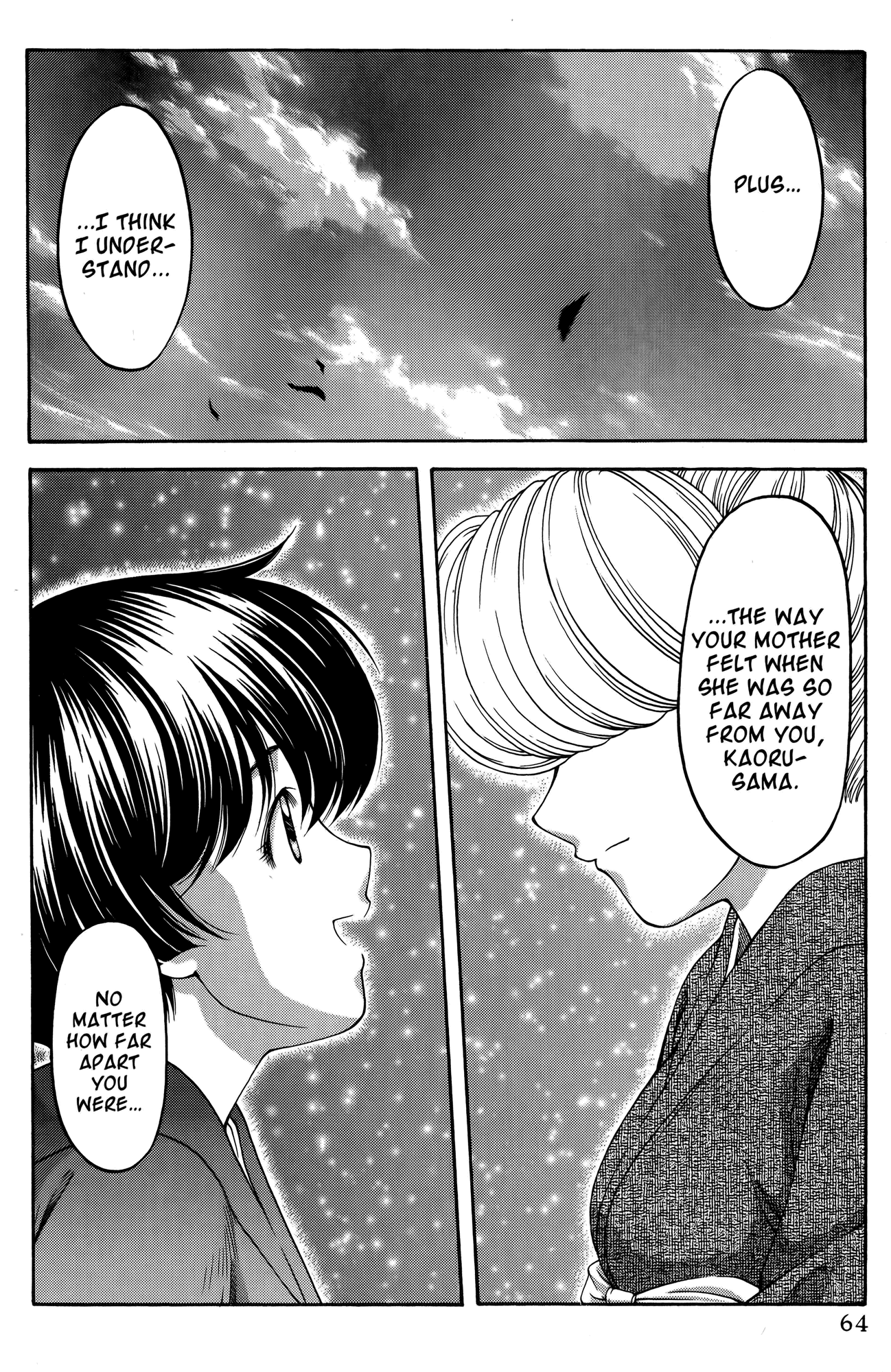 Ai Yori Aoshi Chapter 63 page 18 - Chapter 63: Shuukaidou - Begonia