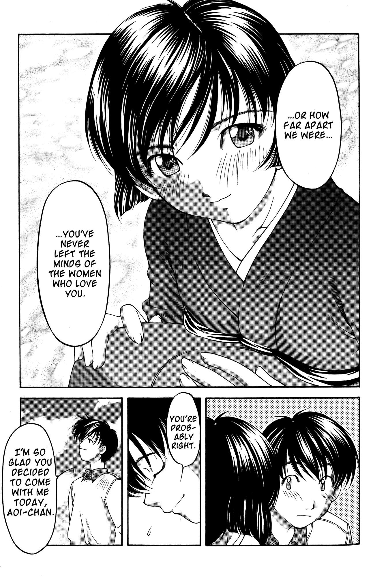 Ai Yori Aoshi Chapter 63 page 19 - Chapter 63: Shuukaidou - Begonia