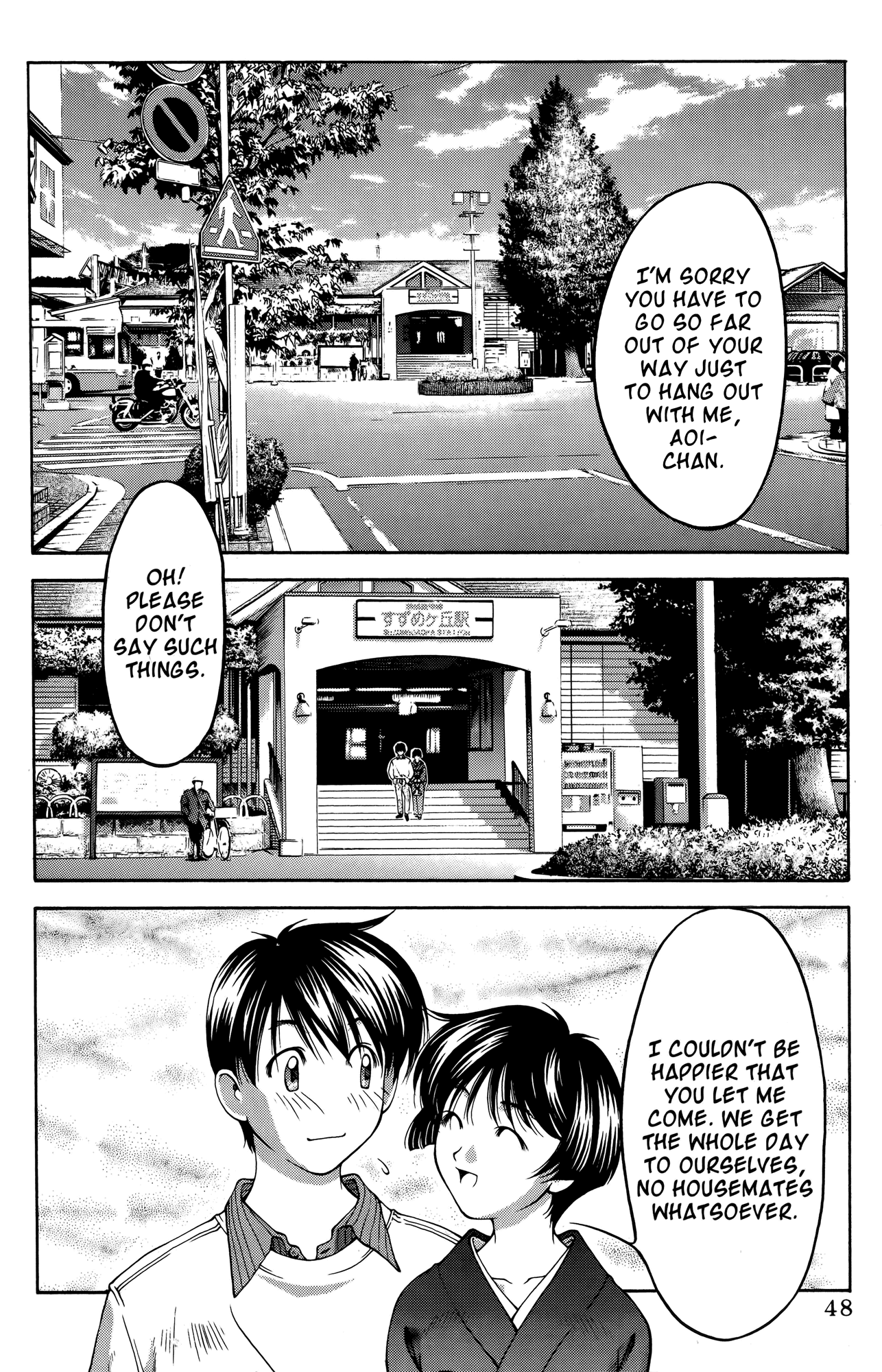 Ai Yori Aoshi Chapter 63 page 2 - Chapter 63: Shuukaidou - Begonia