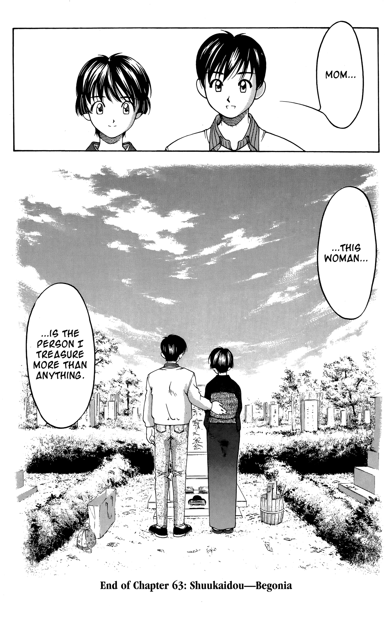 Ai Yori Aoshi Chapter 63 page 20 - Chapter 63: Shuukaidou - Begonia