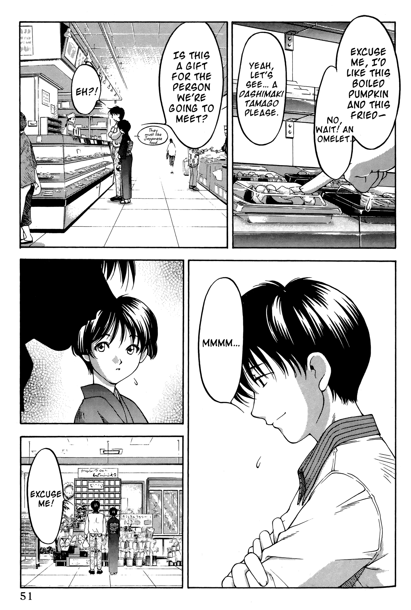 Ai Yori Aoshi Chapter 63 page 5 - Chapter 63: Shuukaidou - Begonia